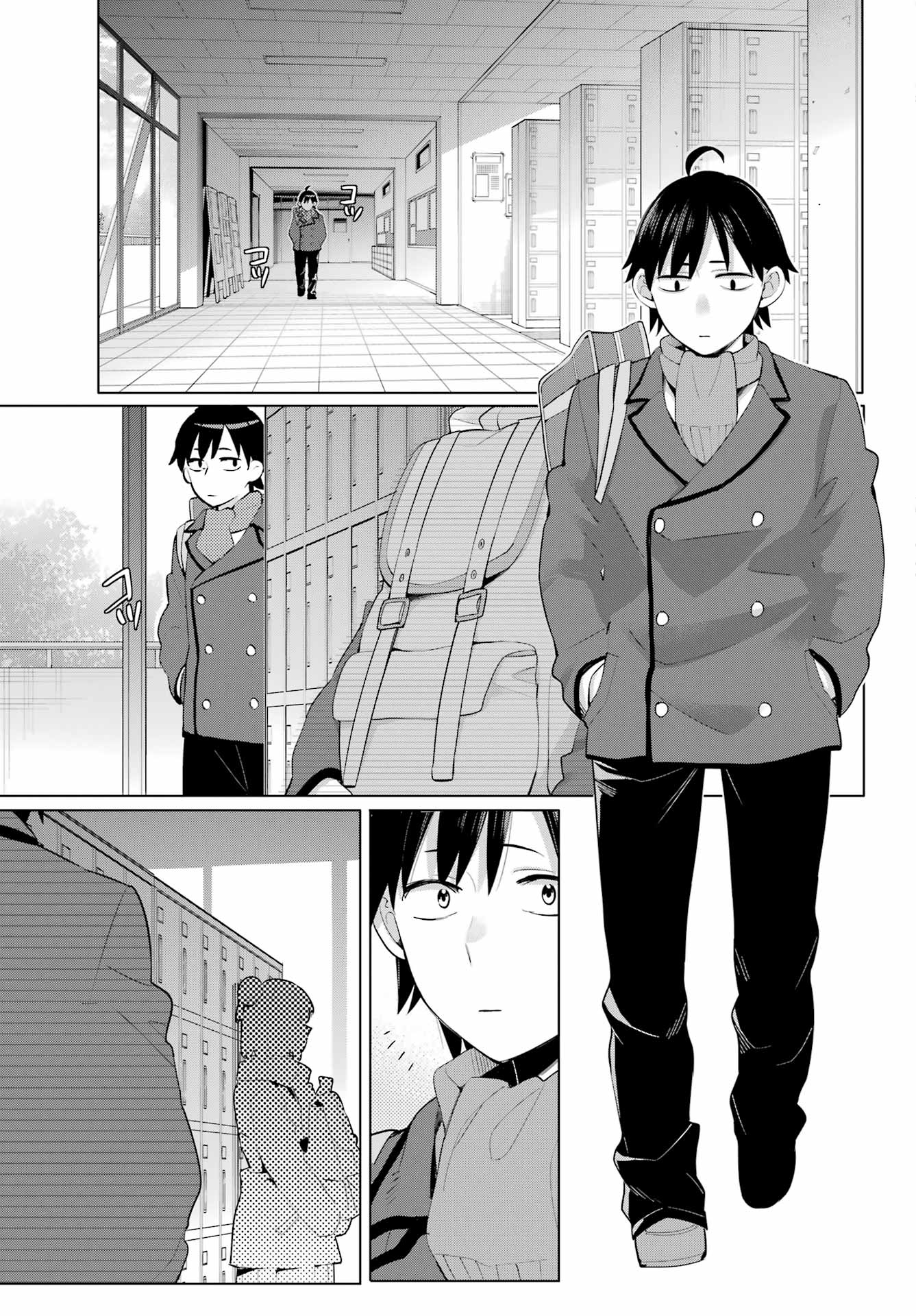 Yahari Ore no Seishun Rabukome wa Machigatte Iru. - Mougenroku Chapter 105 11ページ