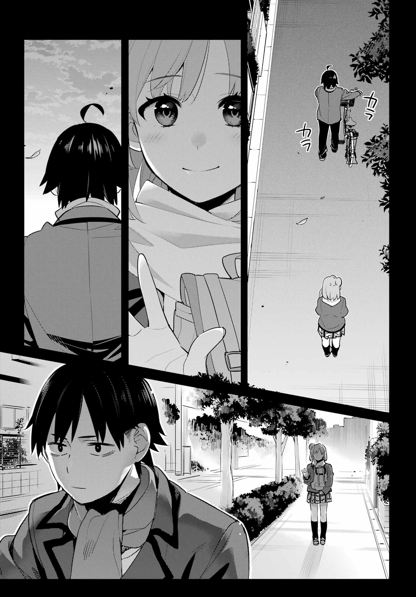 Yahari Ore no Seishun Rabukome wa Machigatte Iru. - Mougenroku Chapter 107 3ページ