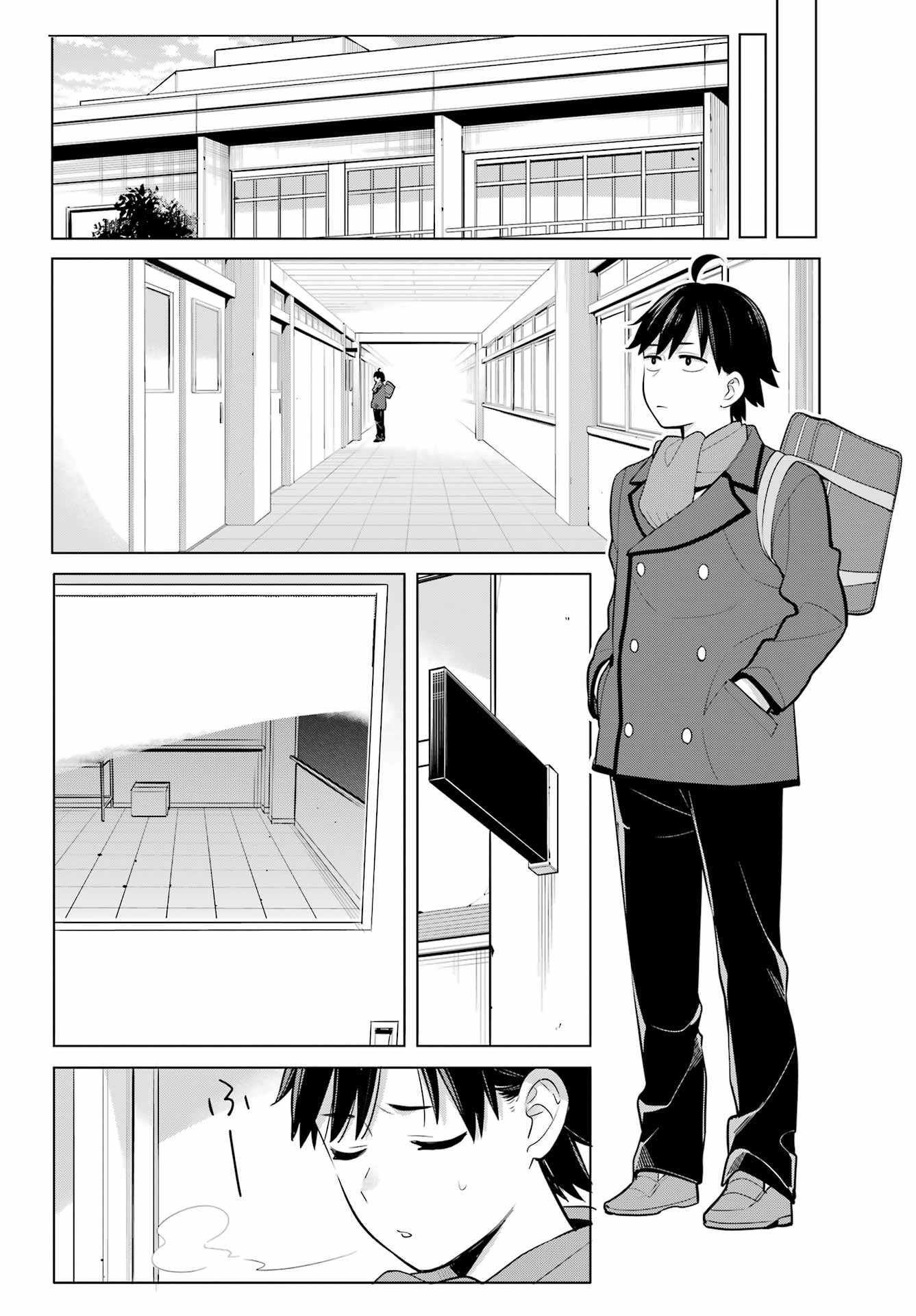 Yahari Ore no Seishun Rabukome wa Machigatte Iru. - Mougenroku Chapter 110 3ページ