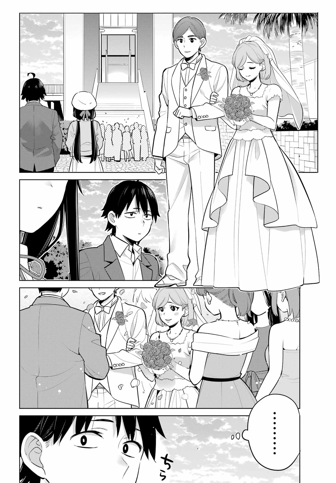 Yahari Ore no Seishun Rabukome wa Machigatte Iru. - Mougenroku Chapter 110 21ページ