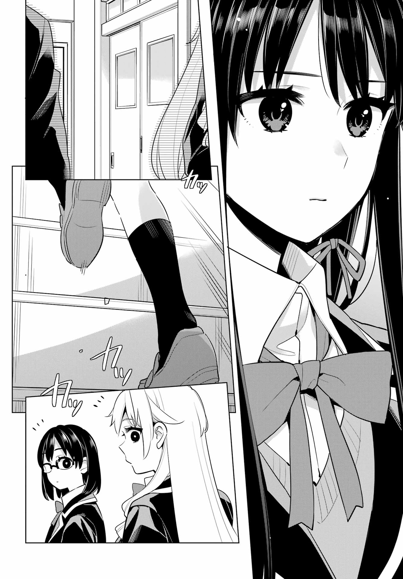Yahari Ore no Seishun Rabukome wa Machigatte Iru. - Mougenroku Chapter 111 12ページ