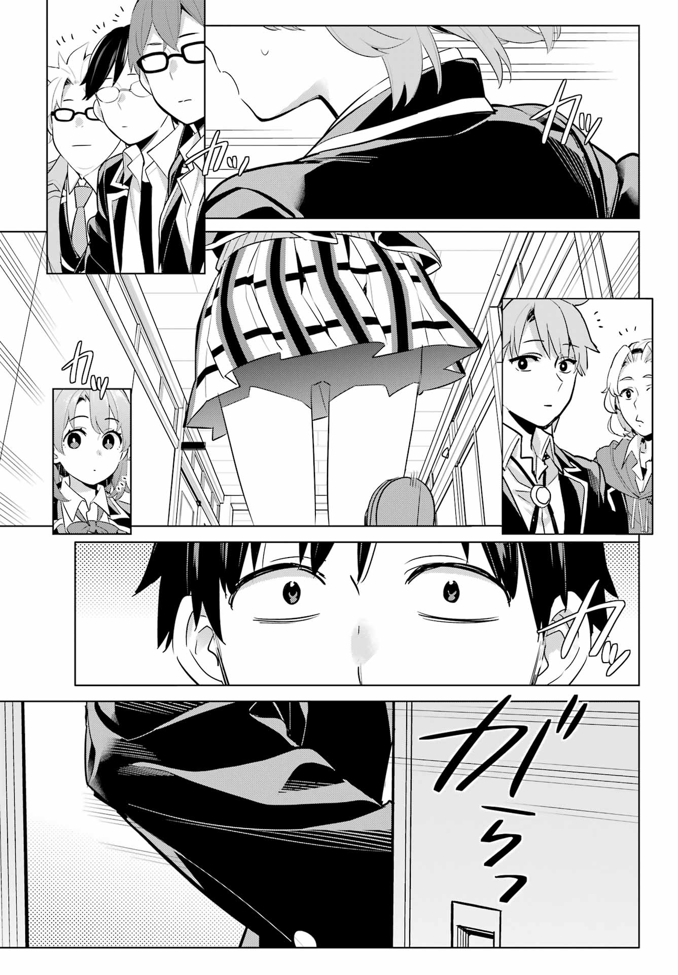 Yahari Ore no Seishun Rabukome wa Machigatte Iru. - Mougenroku Chapter 111 13ページ