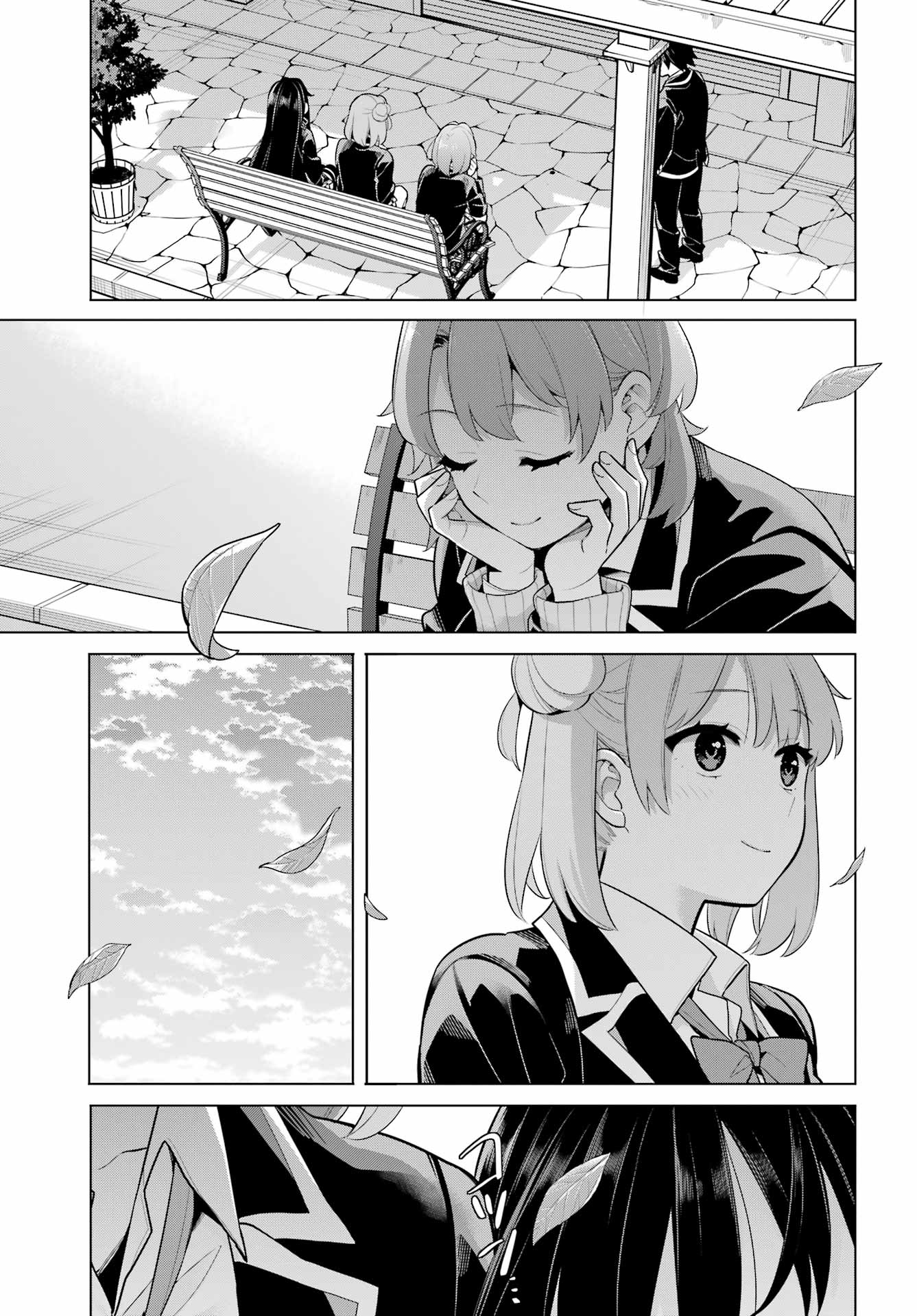 Yahari Ore no Seishun Rabukome wa Machigatte Iru. - Mougenroku Chapter 112 17ページ