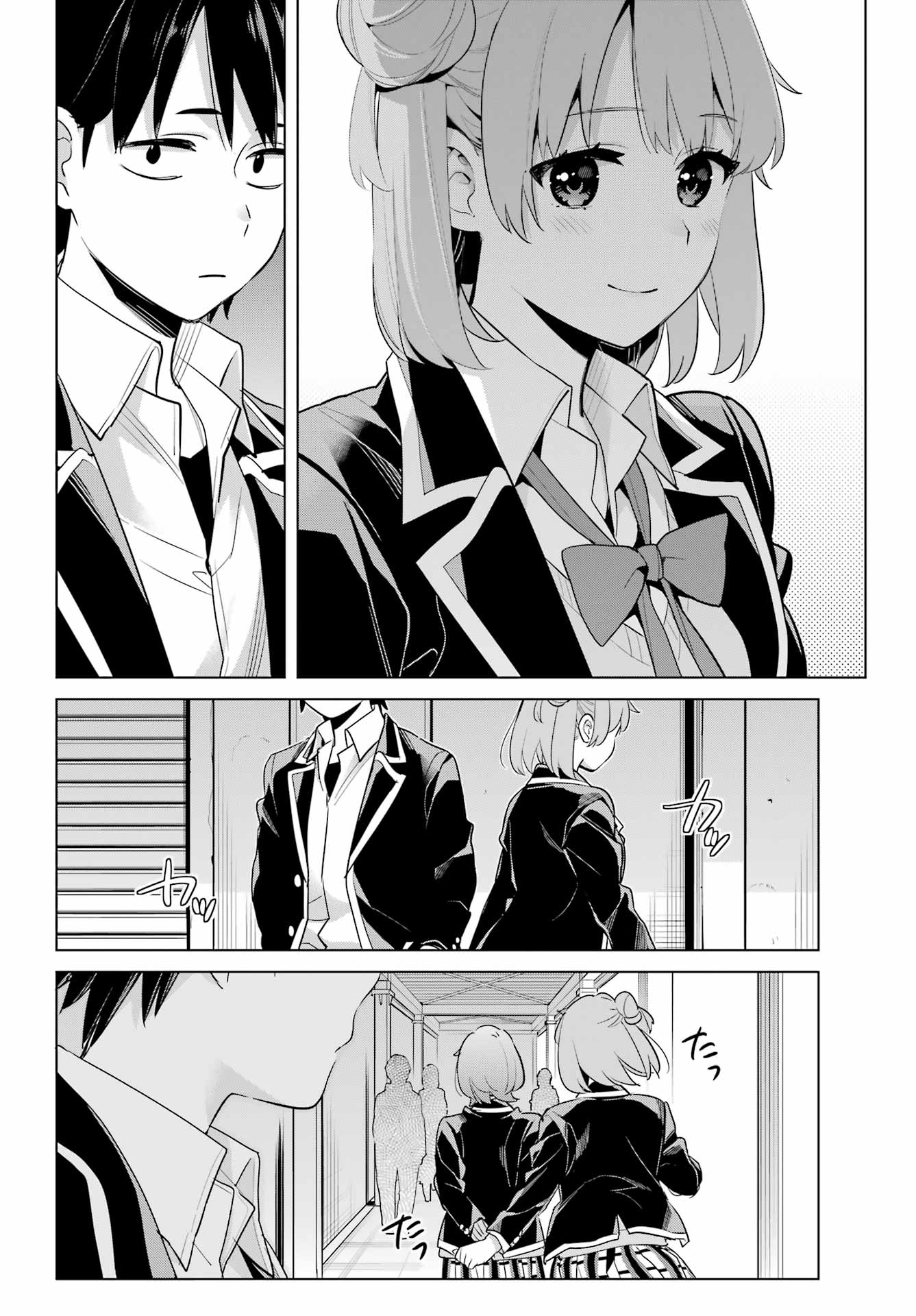 Yahari Ore no Seishun Rabukome wa Machigatte Iru. - Mougenroku Chapter 112 22ページ