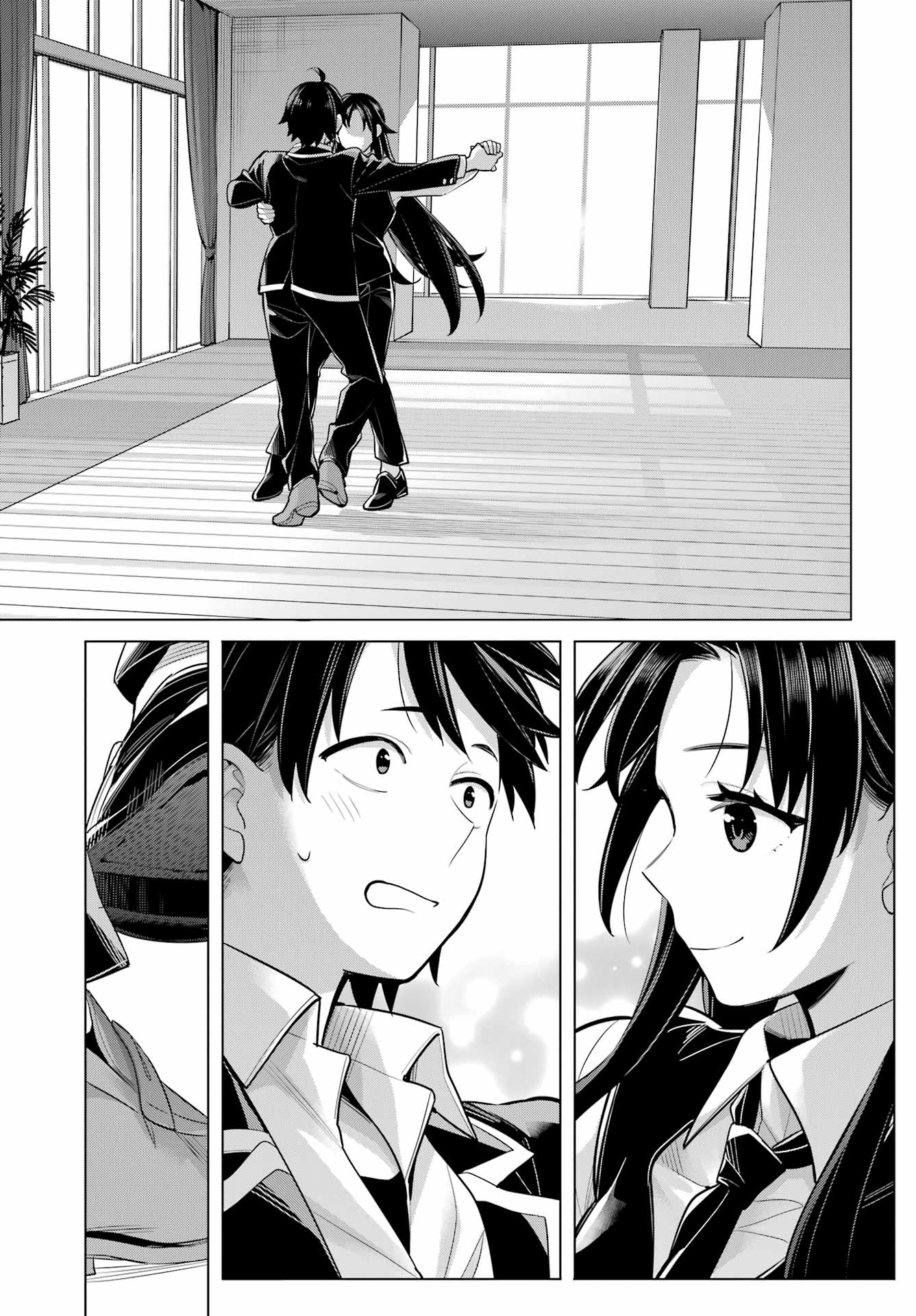 Yahari Ore no Seishun Rabukome wa Machigatte Iru. - Mougenroku Chapter 114 14ページ