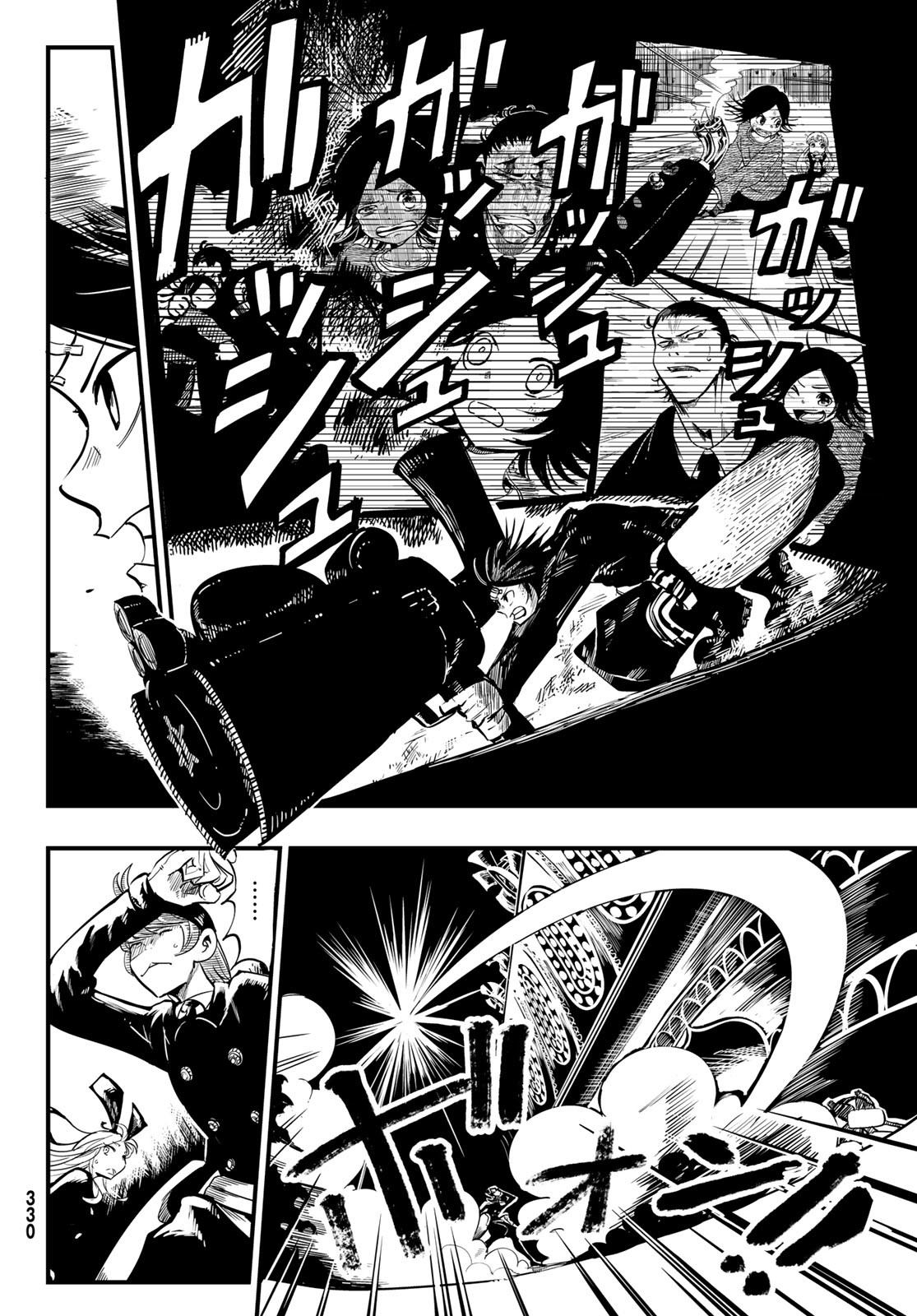 Yakei no Rembrandt Chapter 9 28ページ