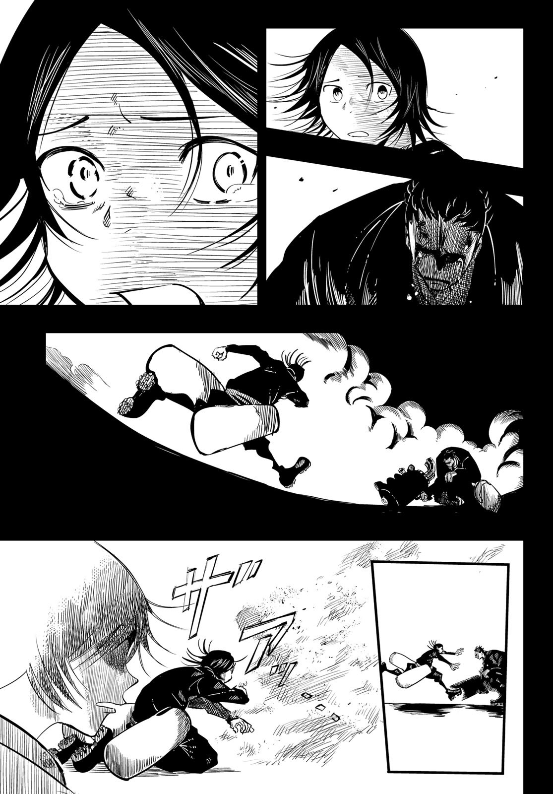 Yakei no Rembrandt Chapter 10 15ページ