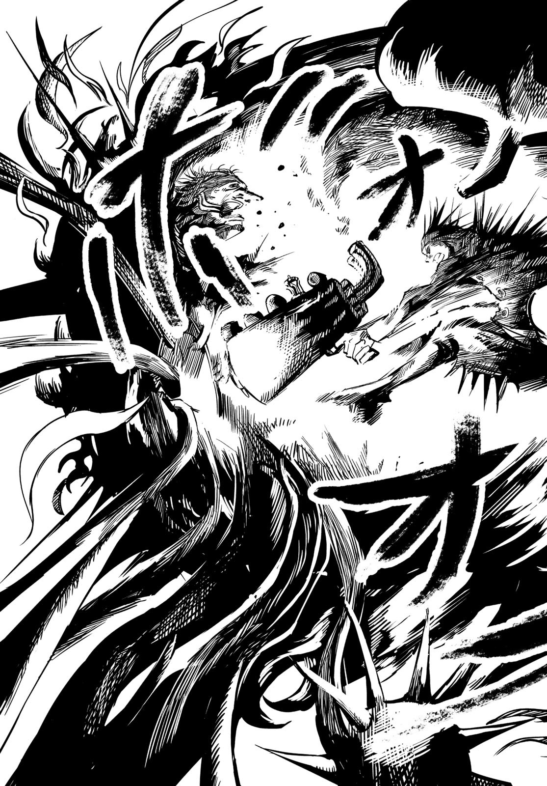 Yakei no Rembrandt Chapter 10 23ページ