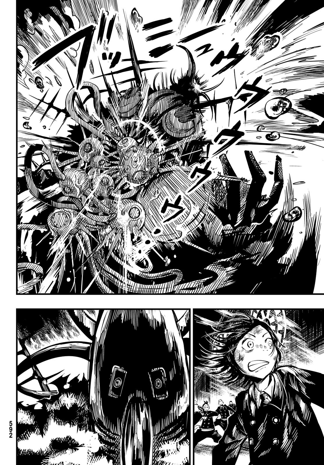 Yakei no Rembrandt Chapter 10 6ページ