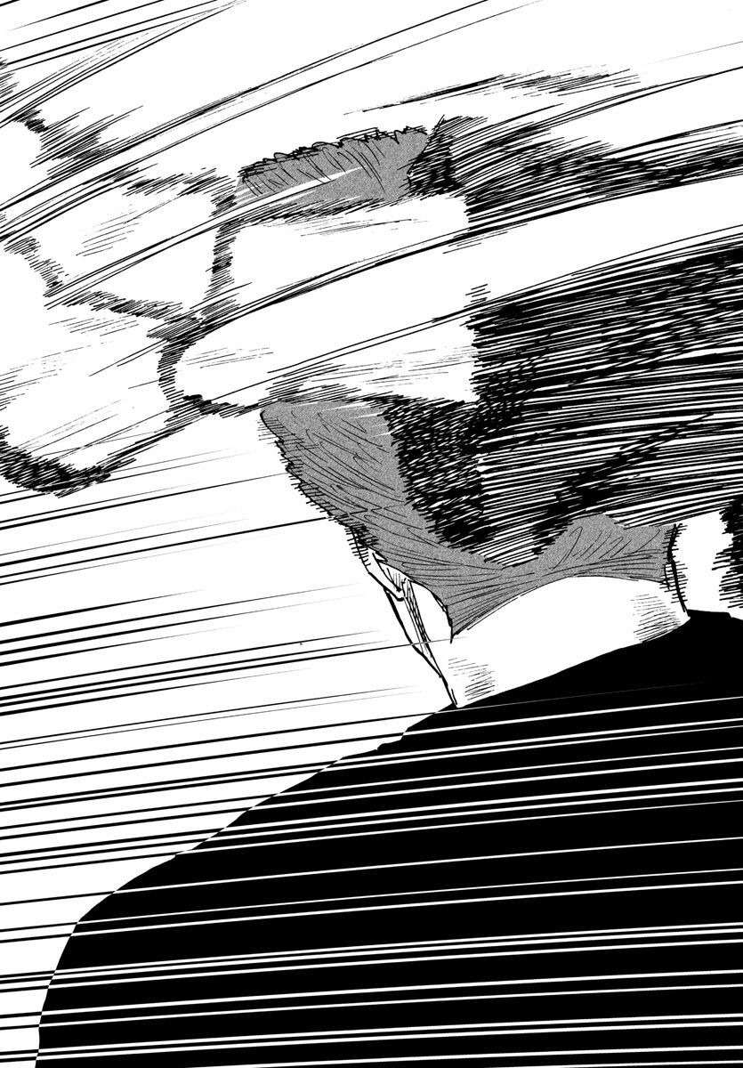 Worst Gaiden Dokuro Chapter 47 23ページ