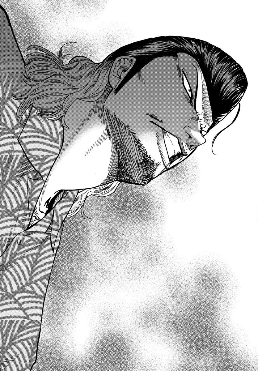 Worst Gaiden Dokuro Chapter 48 15ページ