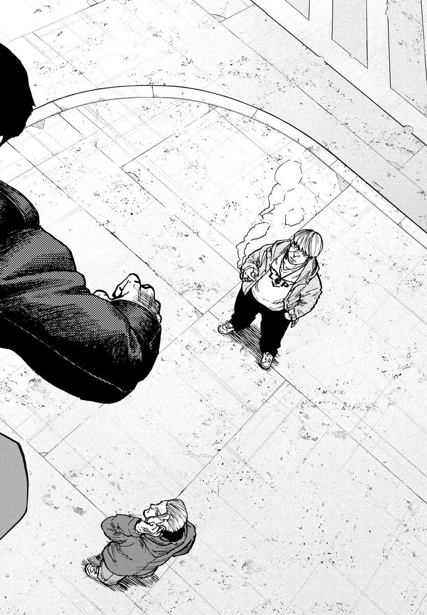 Worst Gaiden Dokuro Chapter 51 24ページ