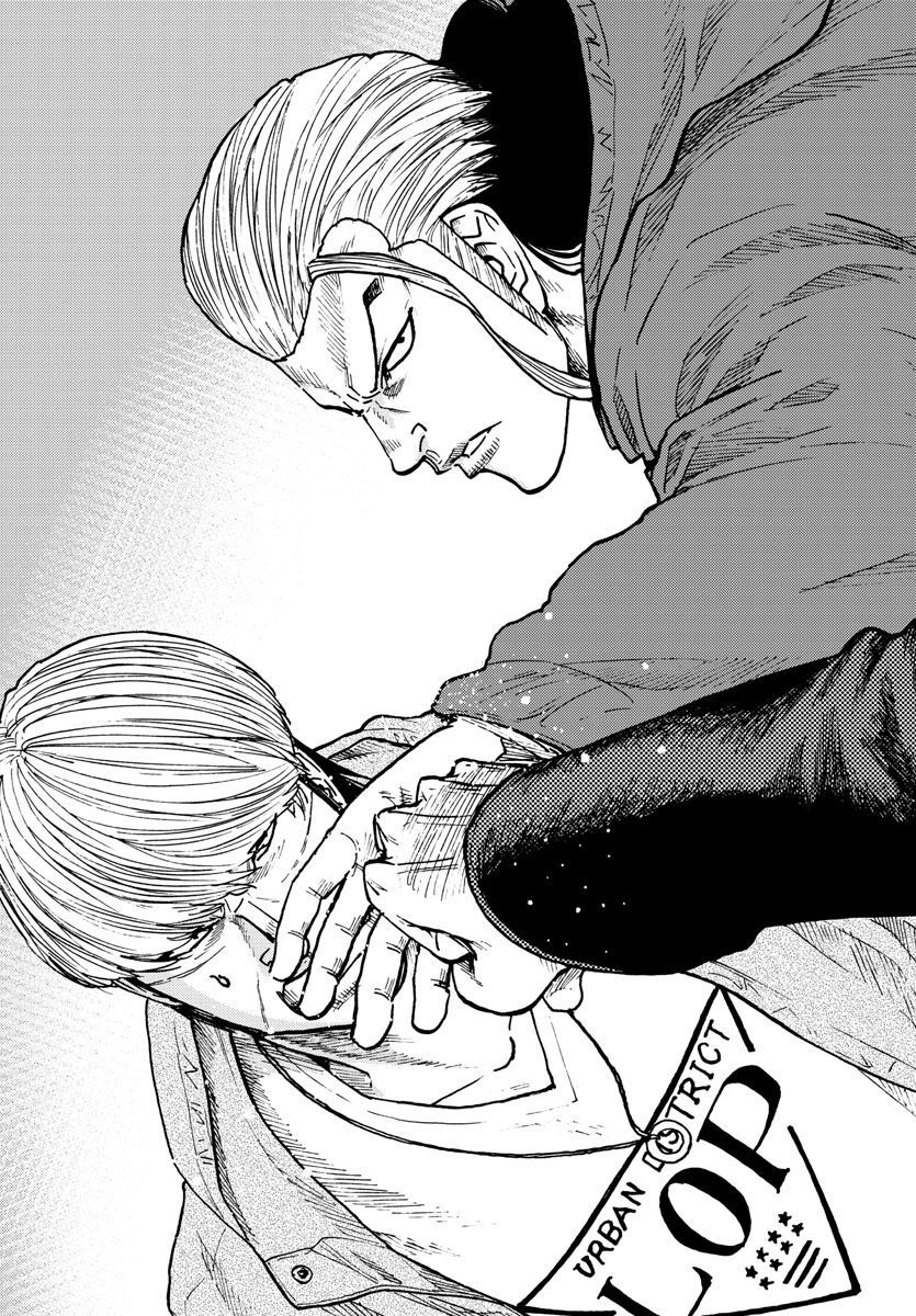 Worst Gaiden Dokuro Chapter 51 39ページ