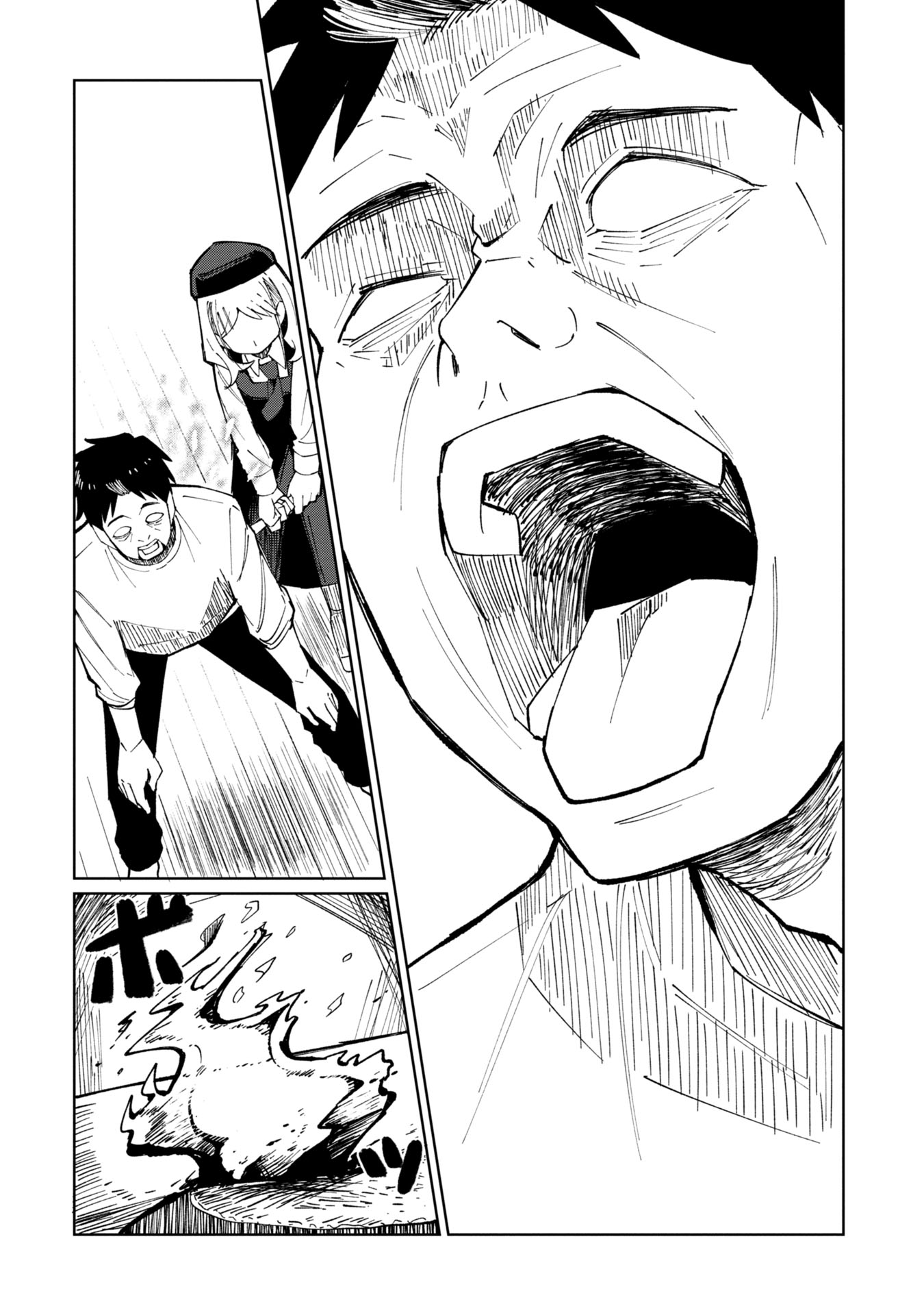 Witch and Live! Chapter 2 20ページ
