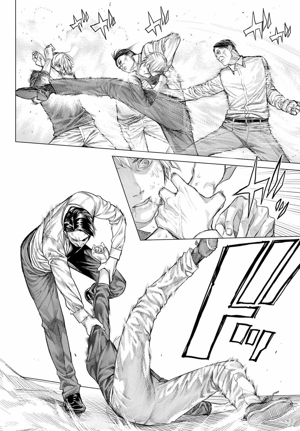 Yokuoni Chapter 28.2 6ページ