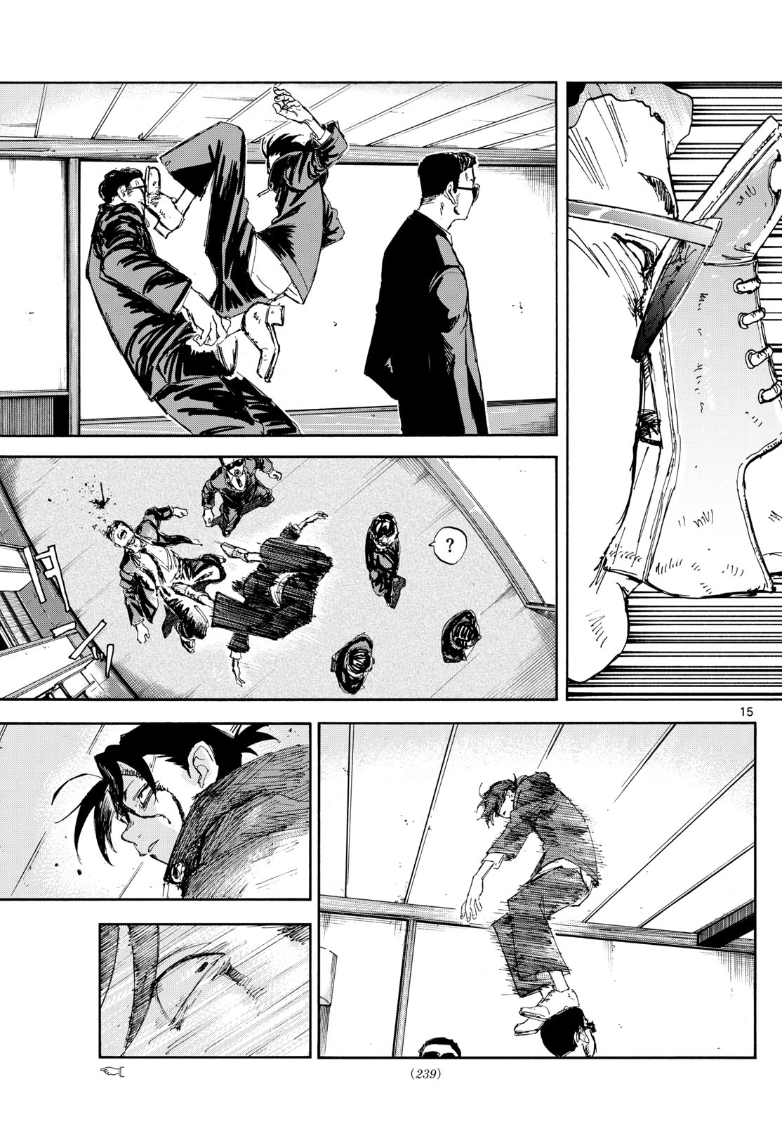 Yofukashi no Uta: Rakuen-hen Chapter 6 15ページ