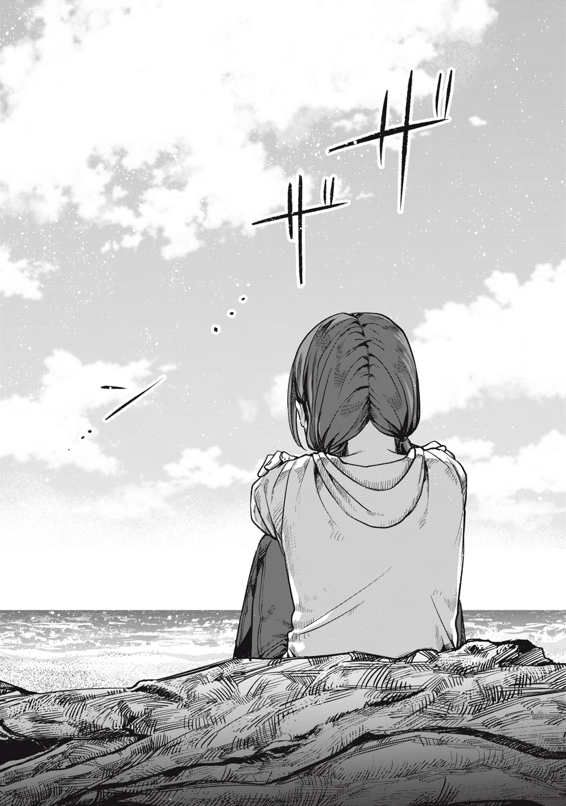 Yakusho no Shita ni wa Zombie ga Umatteiru Chapter 1 32ページ