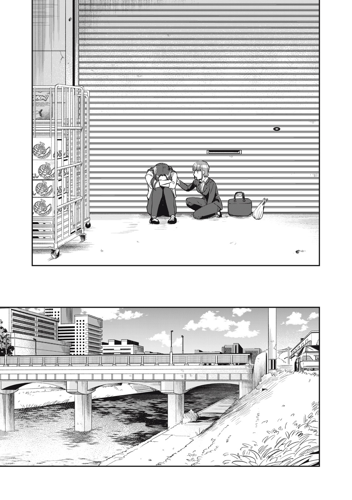 Yakusho no Shita ni wa Zombie ga Umatteiru Chapter 3 21ページ