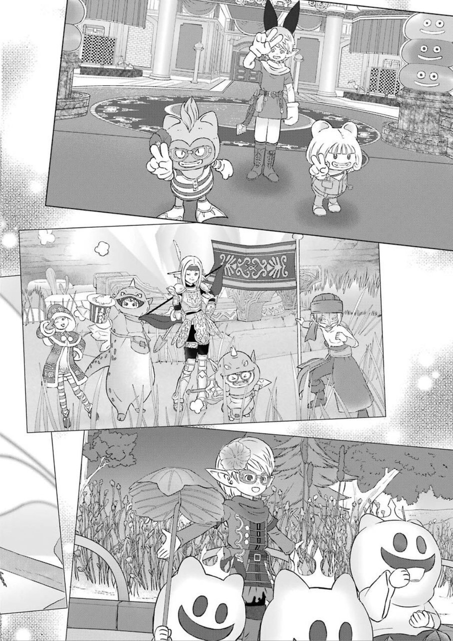 Yuube wa Otanoshimi deshita ne Chapter 68 12ページ