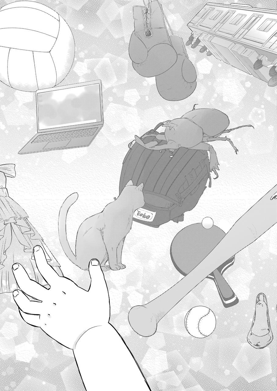 Yuube wa Otanoshimi deshita ne Chapter 69 13ページ