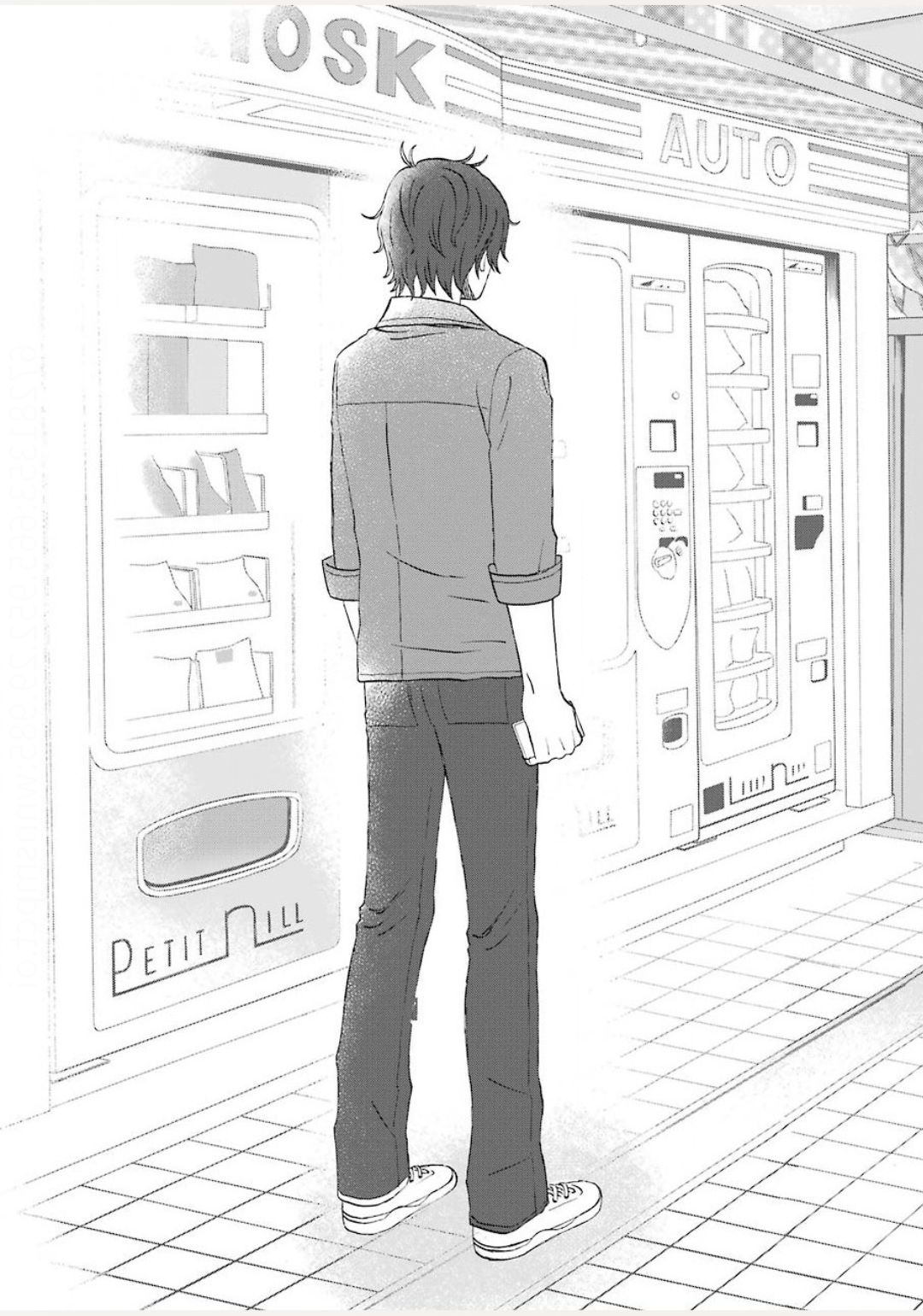 Yuube wa Otanoshimi deshita ne Chapter 73 13ページ
