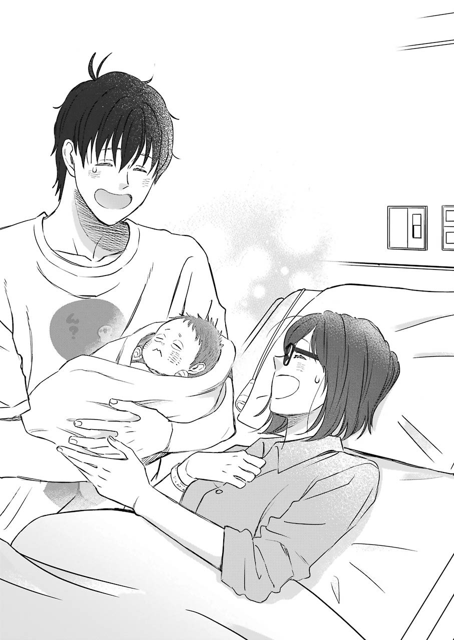 Yuube wa Otanoshimi deshita ne Chapter 75 12ページ