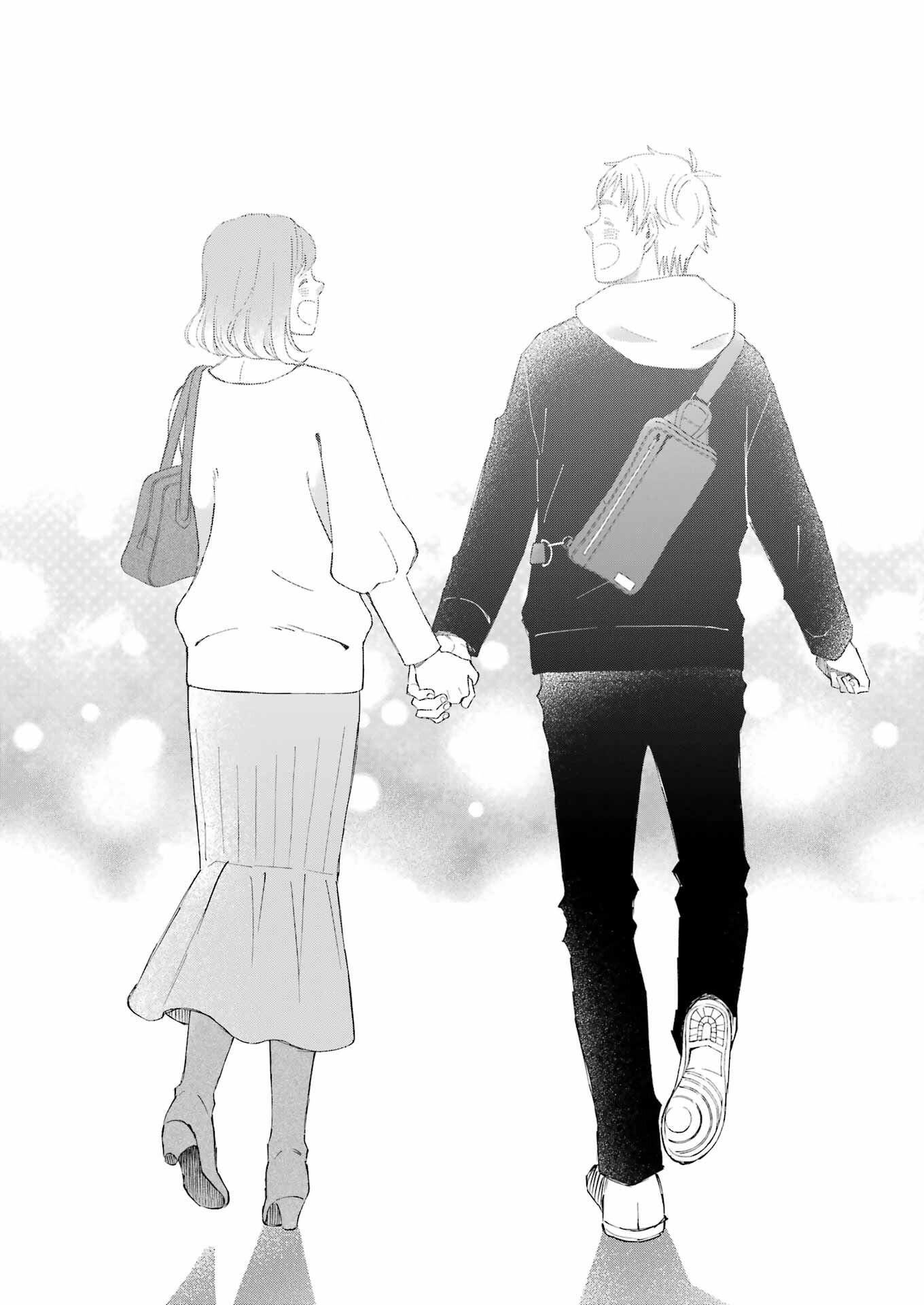 Yuube wa Otanoshimi deshita ne Chapter 85 11ページ