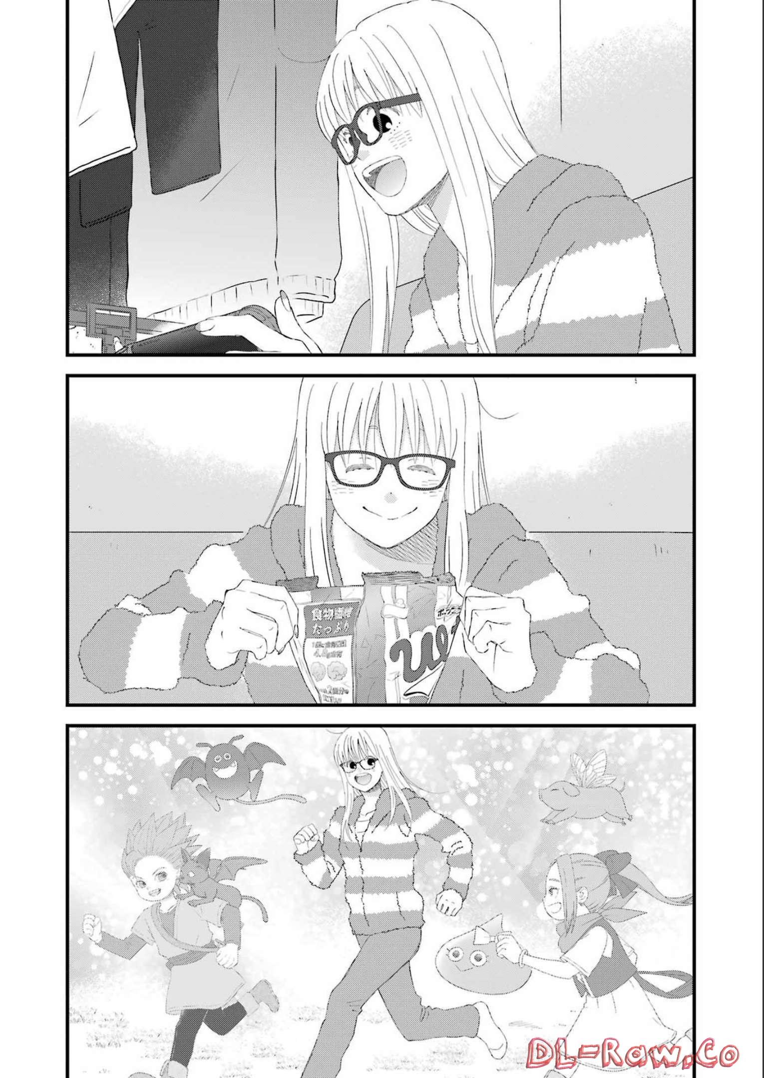 Yuube wa Otanoshimi deshita ne Chapter 93 10ページ