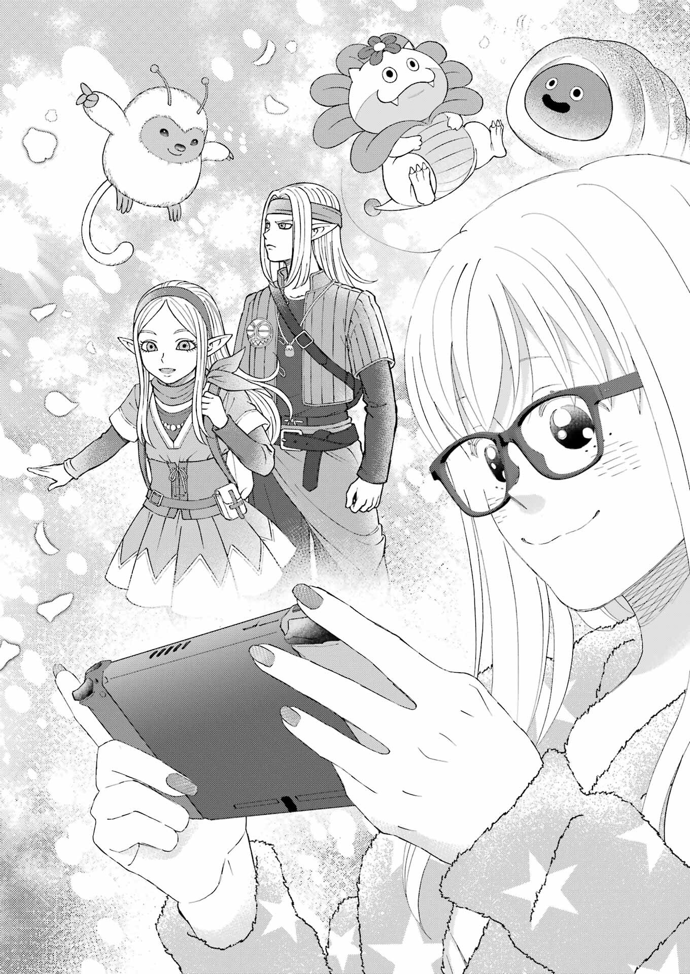 Yuube wa Otanoshimi deshita ne Chapter 100 12ページ