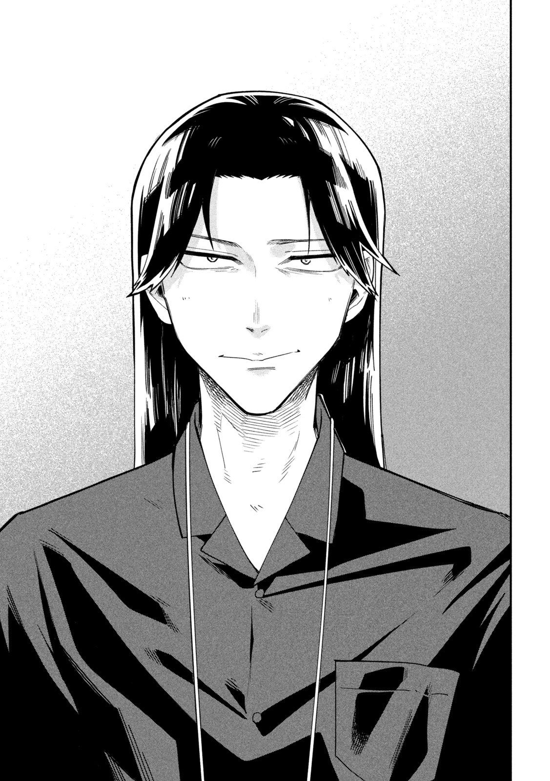 Go to Go Chapter 73 17ページ