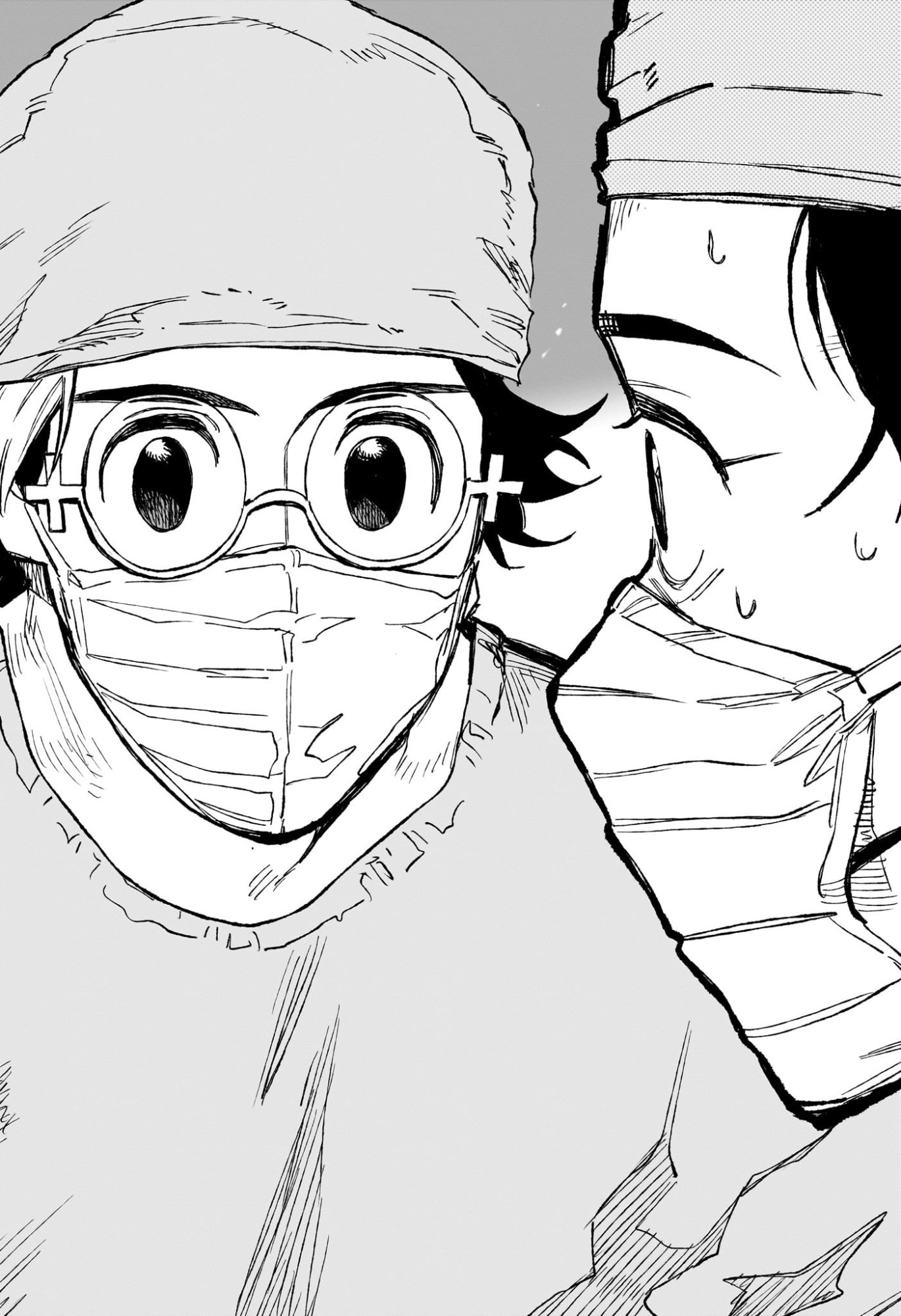 Under Doctor Chapter 32 18ページ