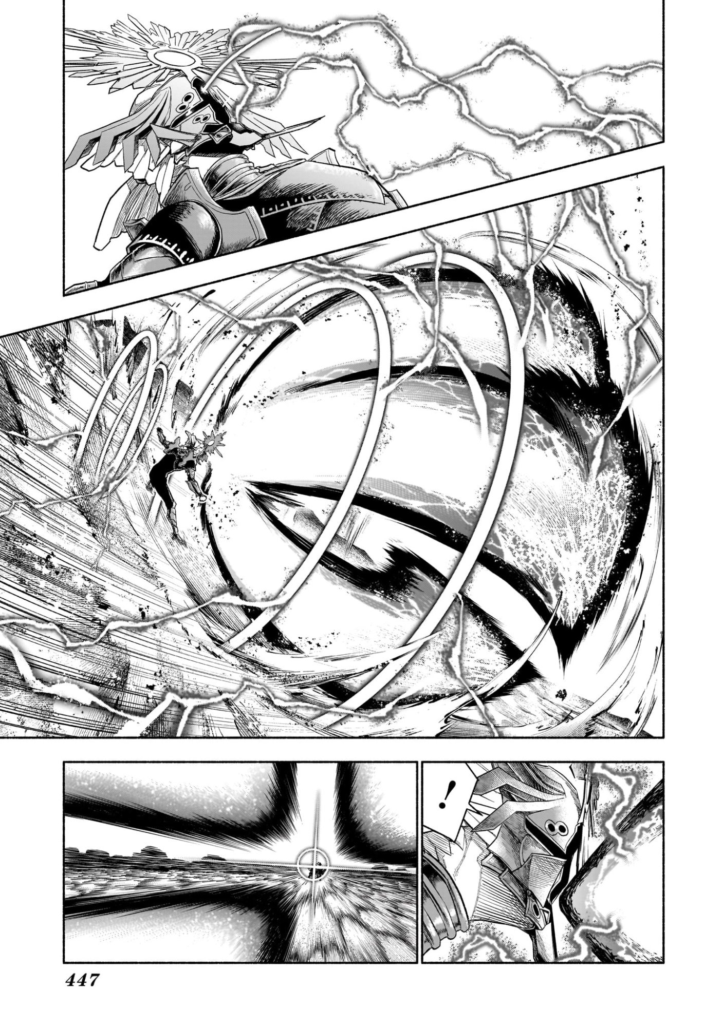 Cannon Master Chapter 12 11ページ