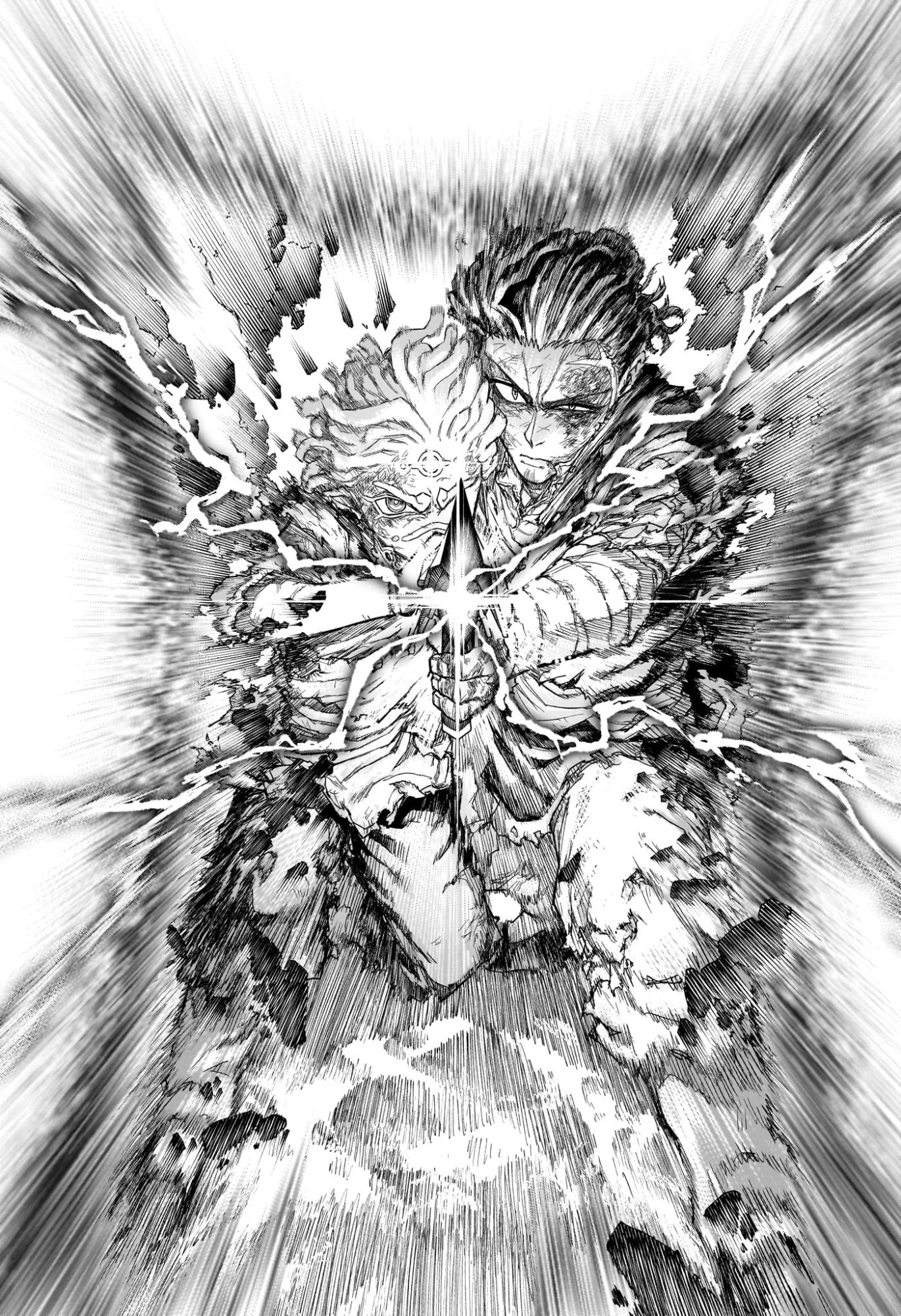 Cannon Master Chapter 12 15ページ