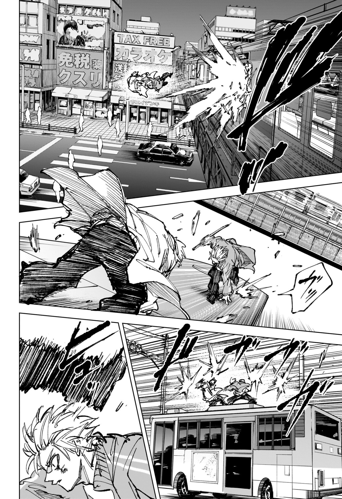 Sakamoto Days Chapter 275 15ページ