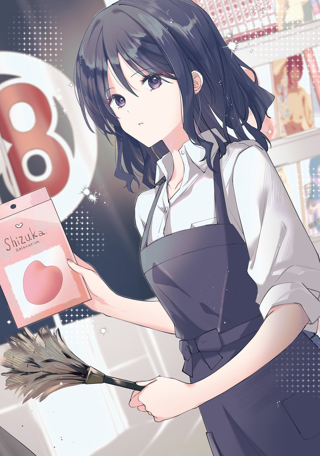 Yuutousei ga Adult Goods wo Kai ni Kita Chapter 1 2ページ