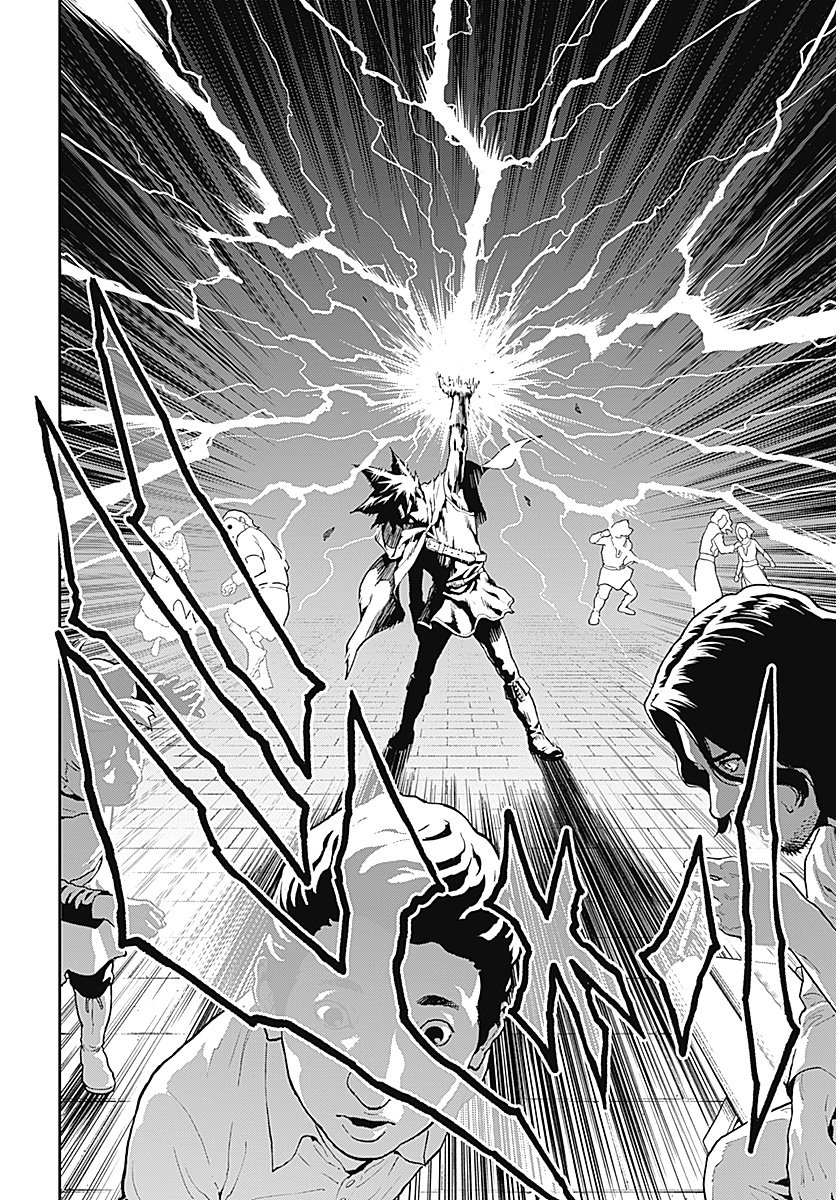 Yuusha Yukio Chapter 1 41ページ