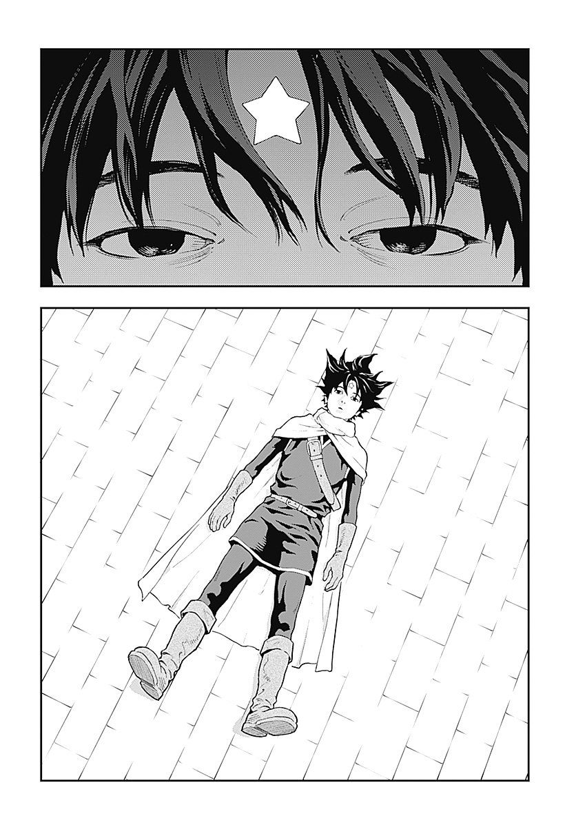 Yuusha Yukio Chapter 1 63ページ