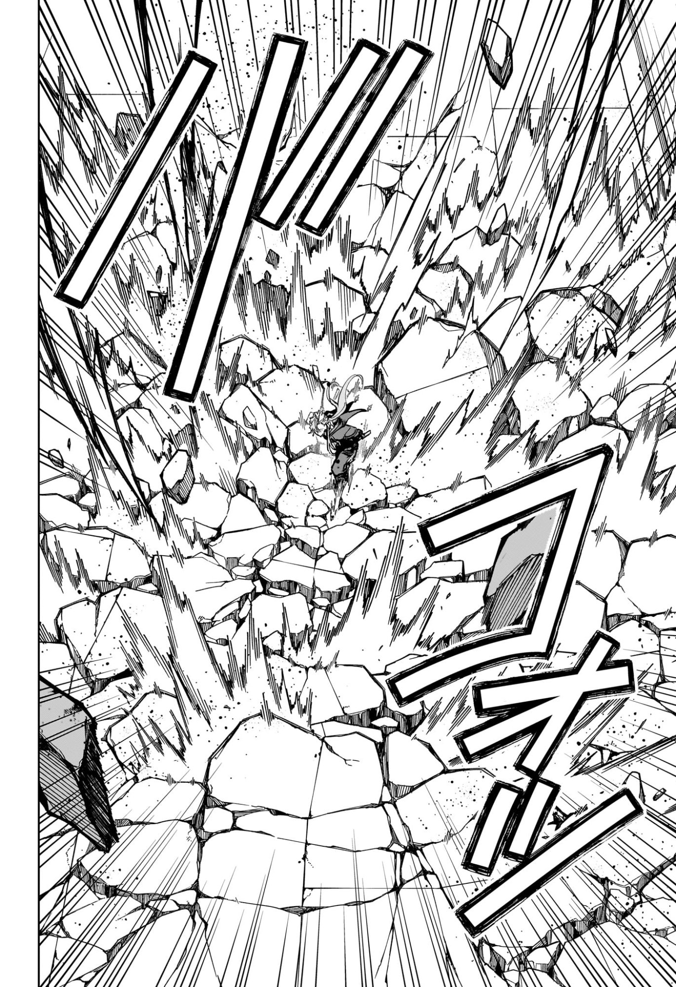 Ichi the Witch Chapter 98 12ページ