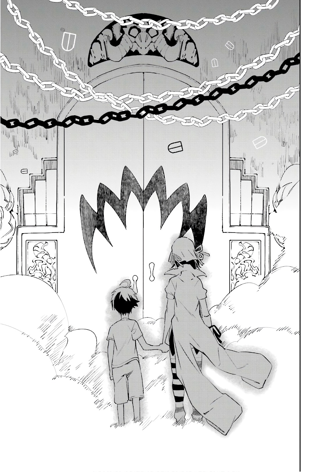 Yumekui Merry Chapter 107 11ページ