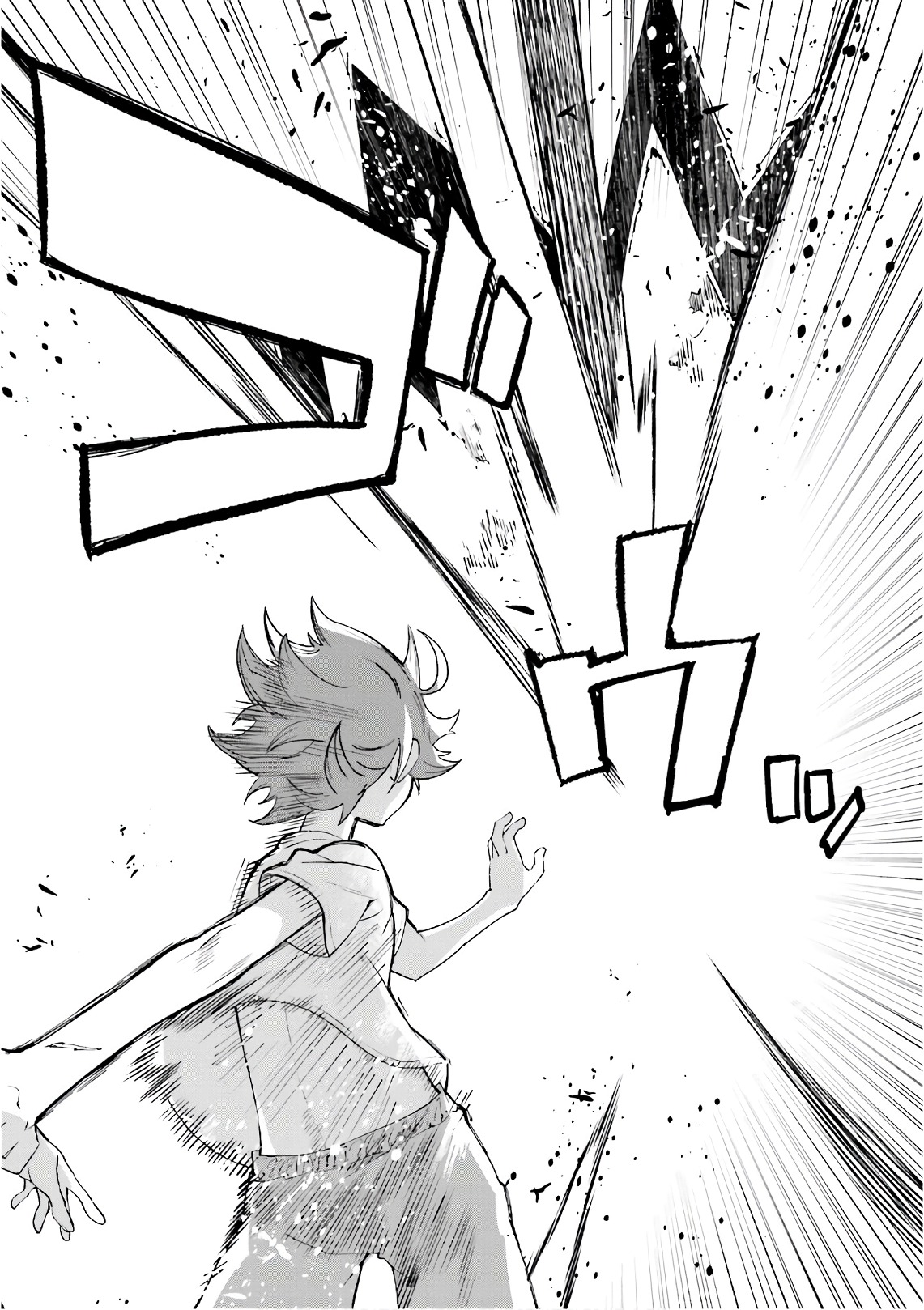 Yumekui Merry Chapter 107 16ページ