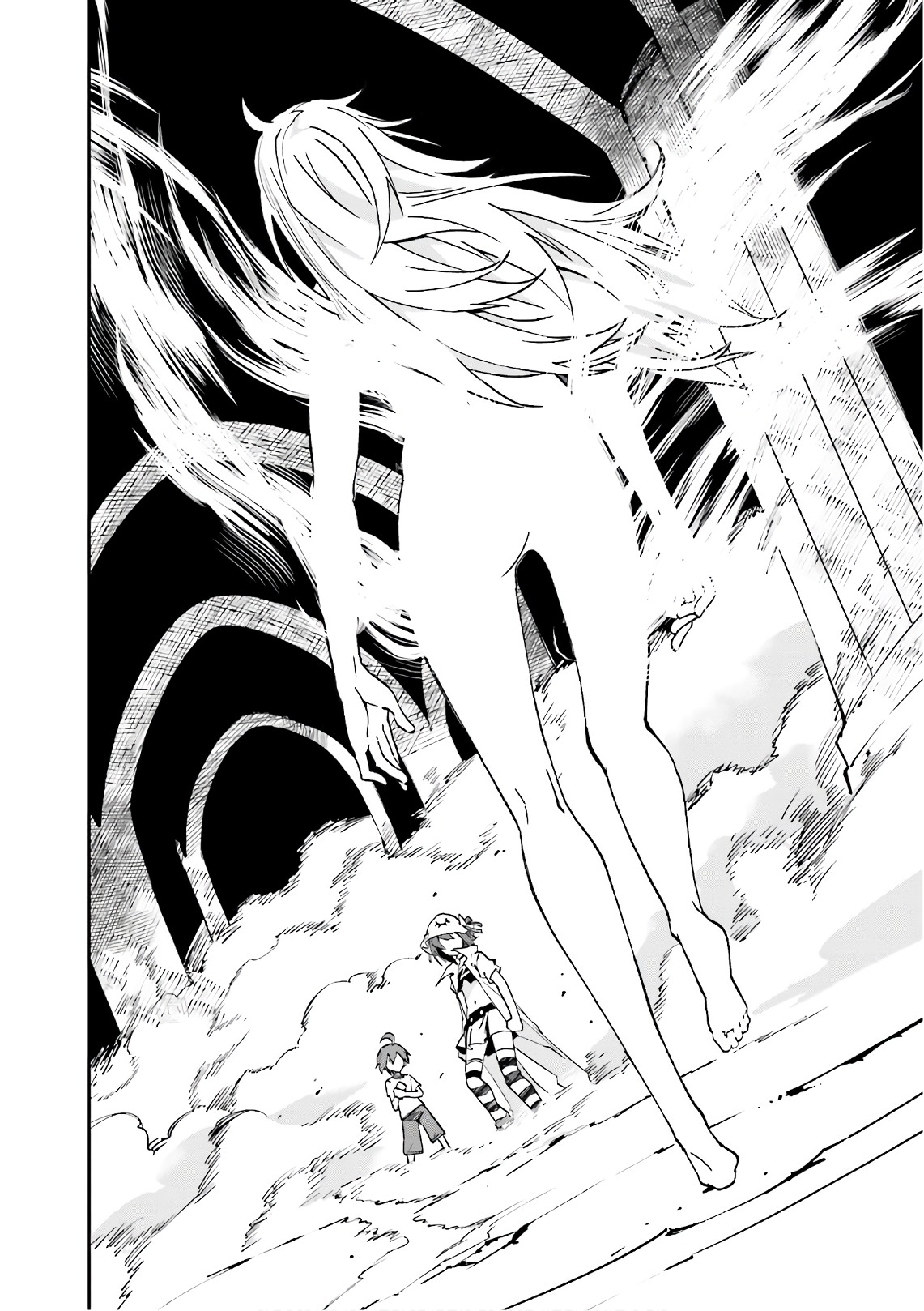 Yumekui Merry Chapter 107 26ページ