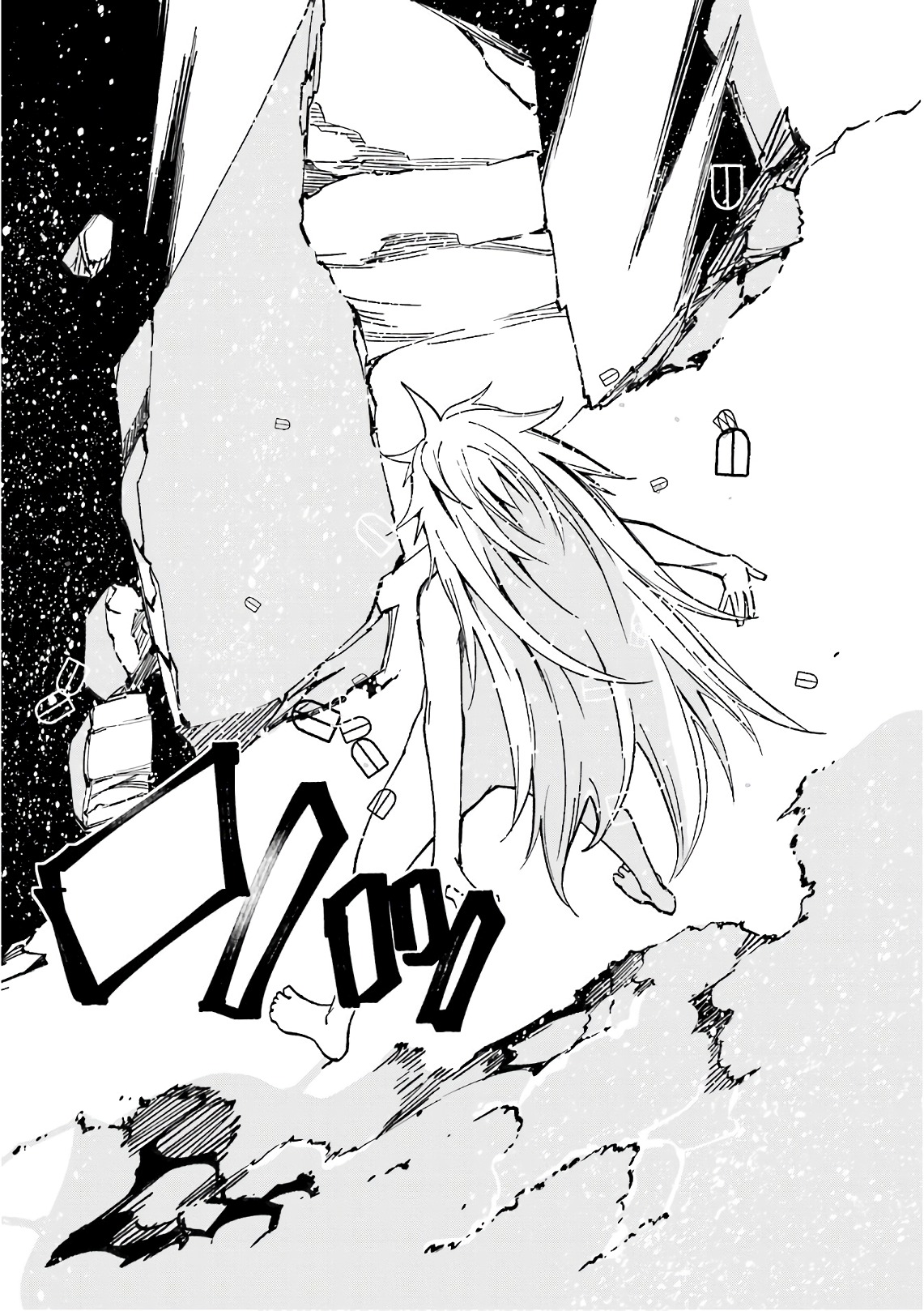 Yumekui Merry Chapter 108 22ページ