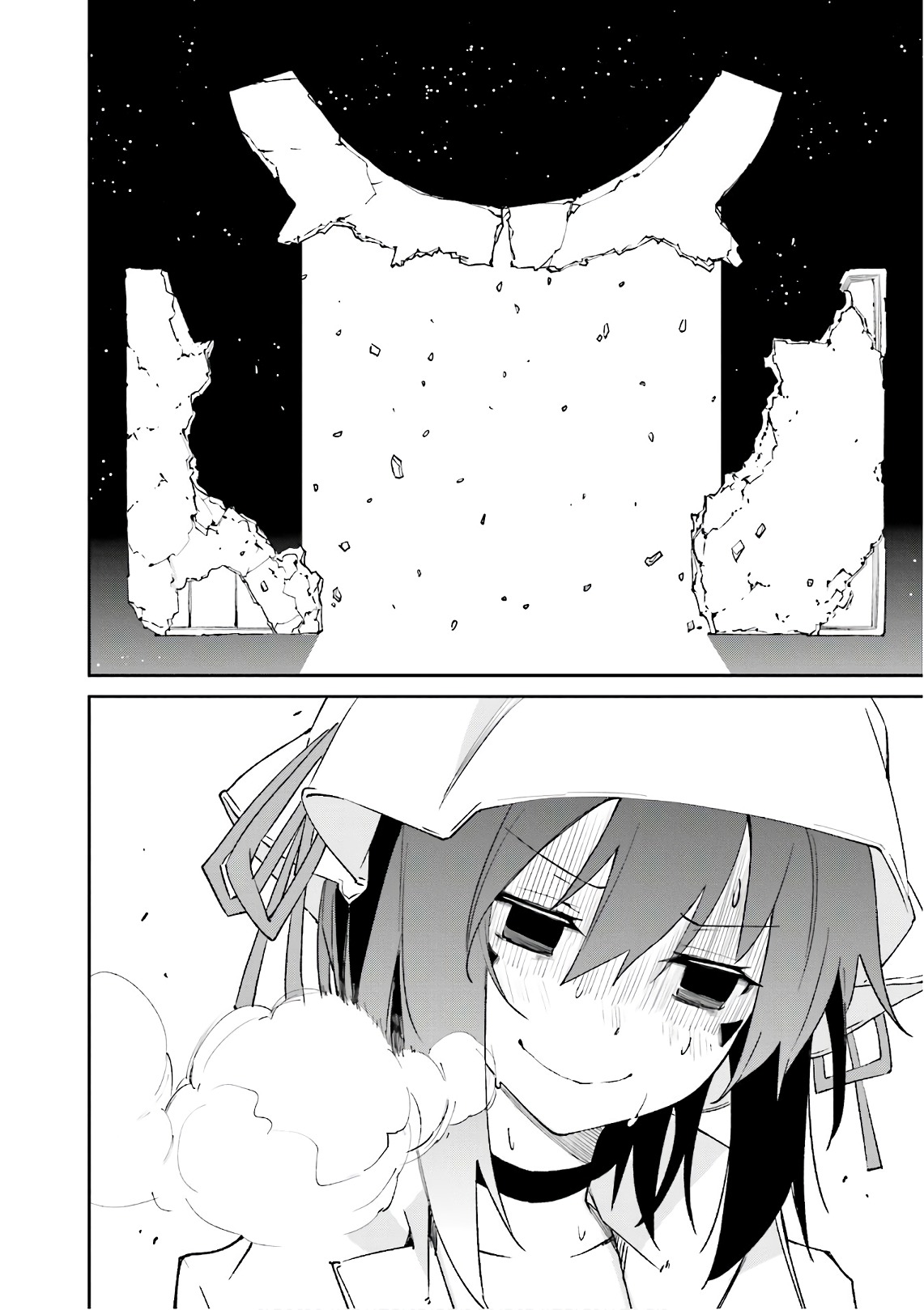 Yumekui Merry Chapter 111 24ページ