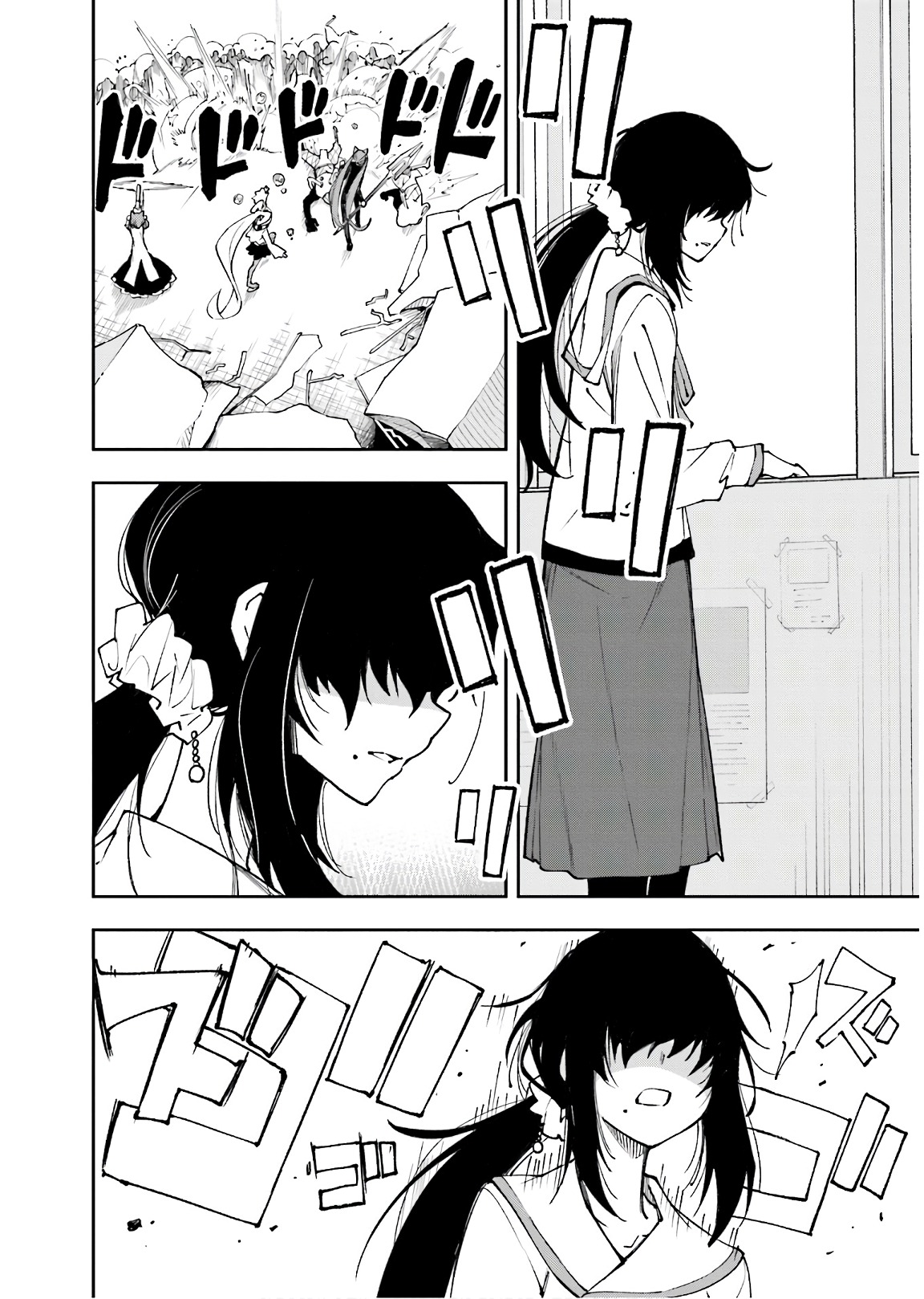 Yumekui Merry Chapter 118 24ページ