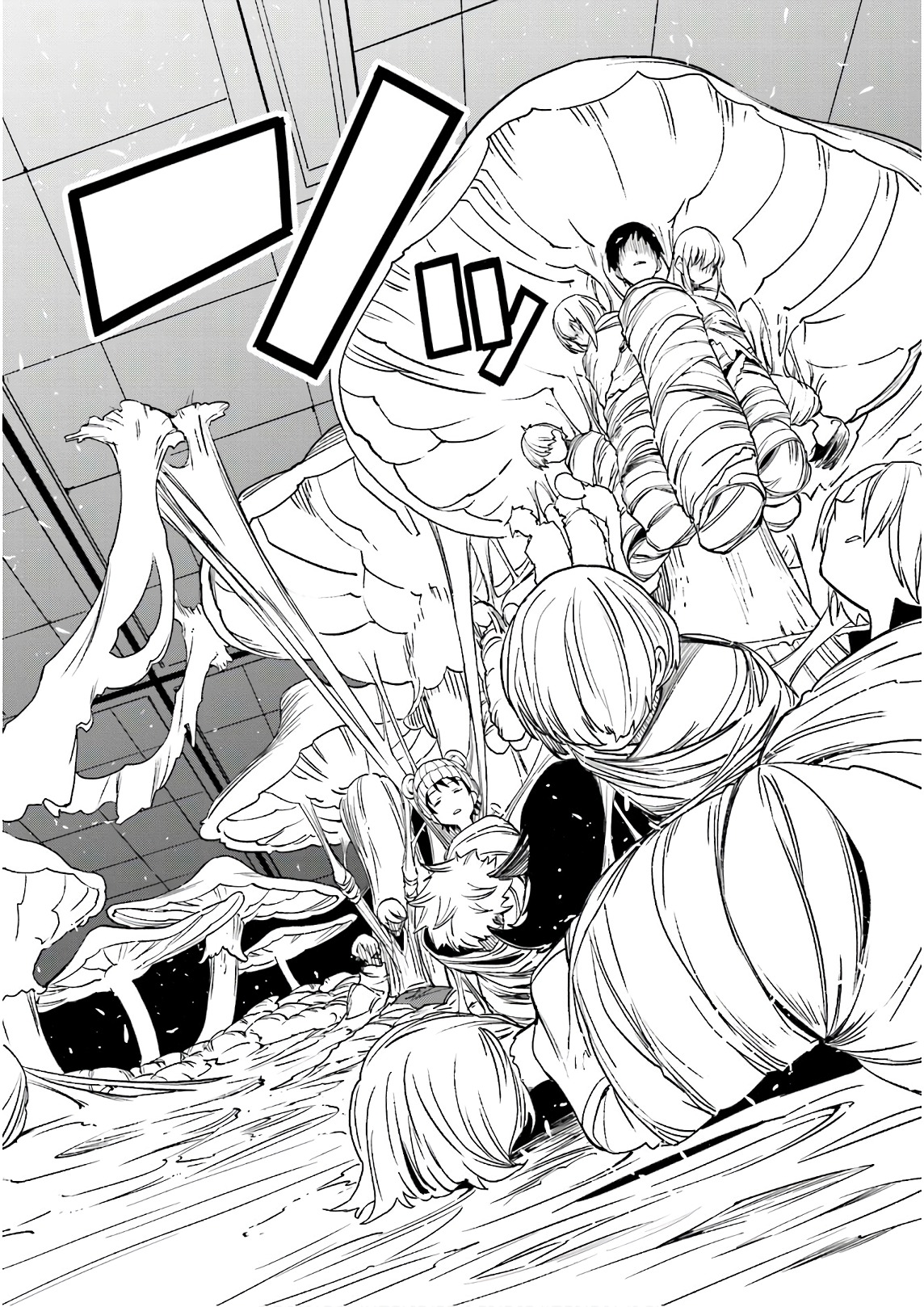 Yumekui Merry Chapter 121 26ページ