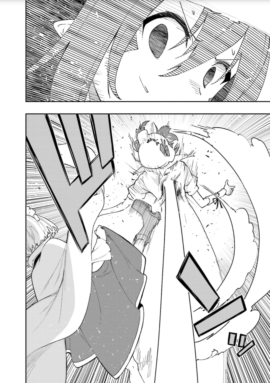 Yumekui Merry Chapter 126 27ページ