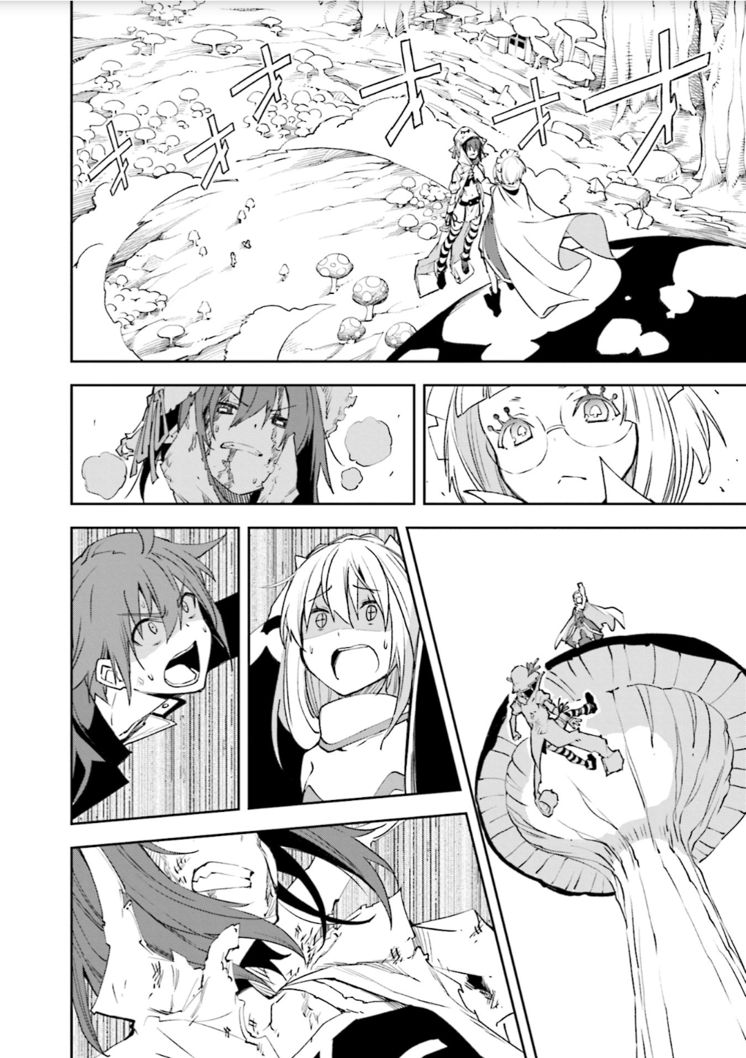 Yumekui Merry Chapter 127 18ページ