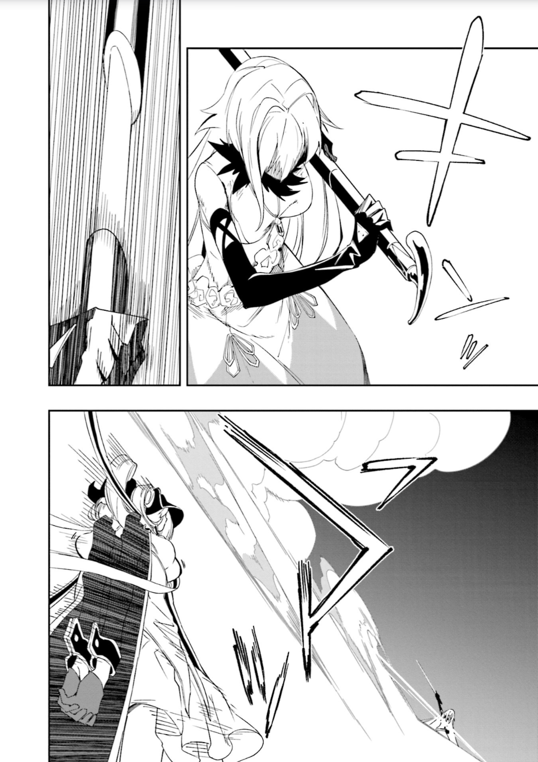 Yumekui Merry Chapter 129 44ページ