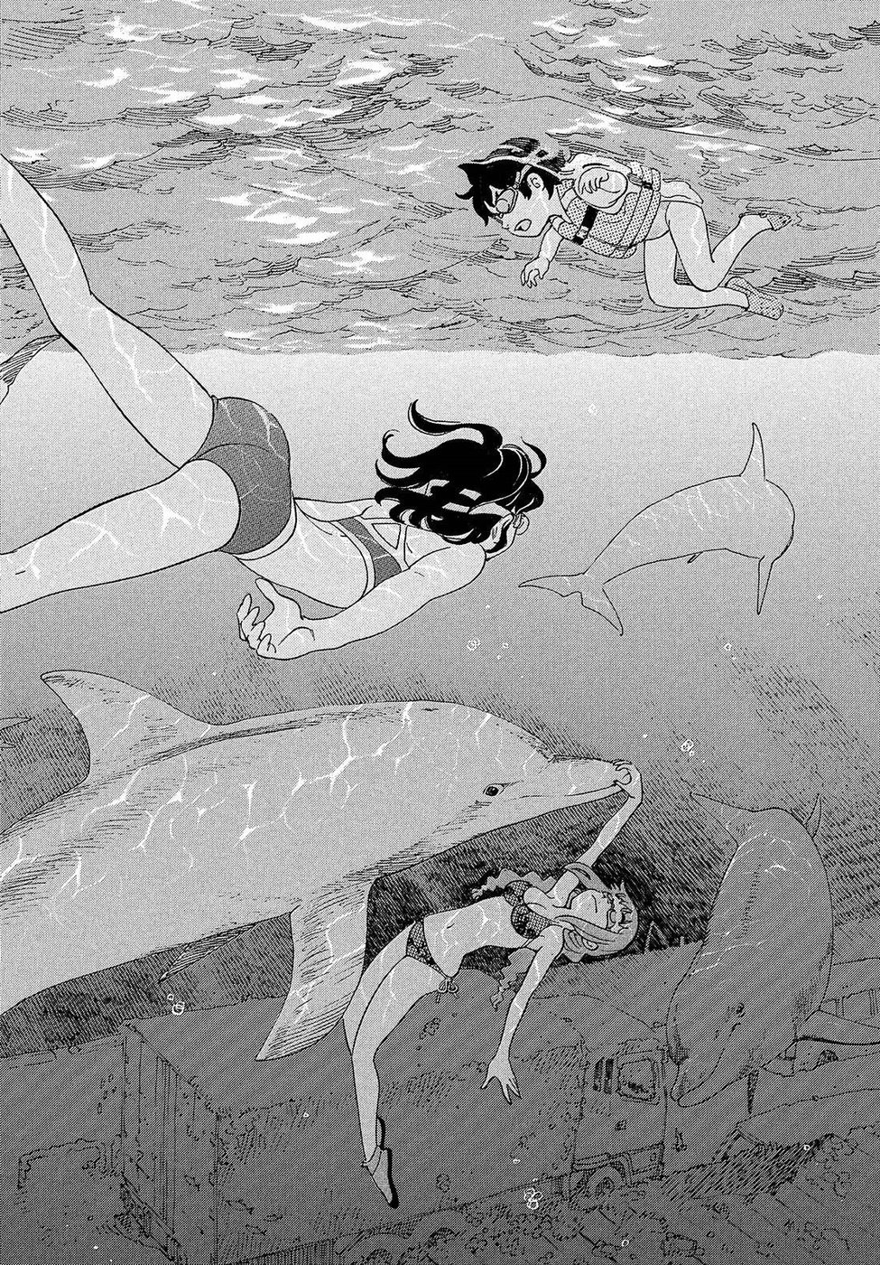 Yurusaba Chapter 17 30ページ