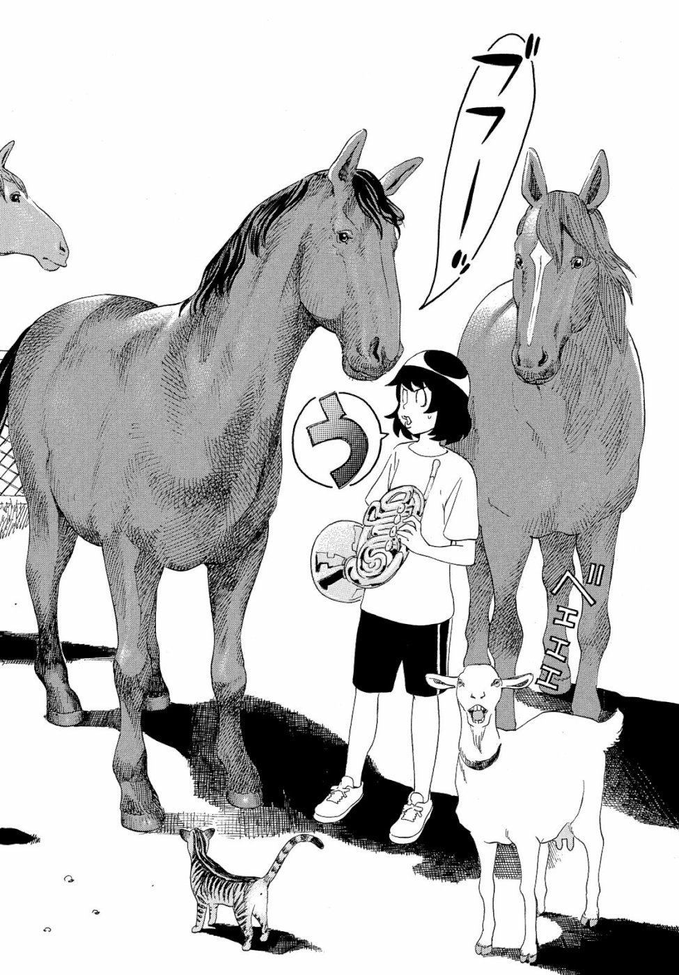 Yurusaba Chapter 20 22ページ